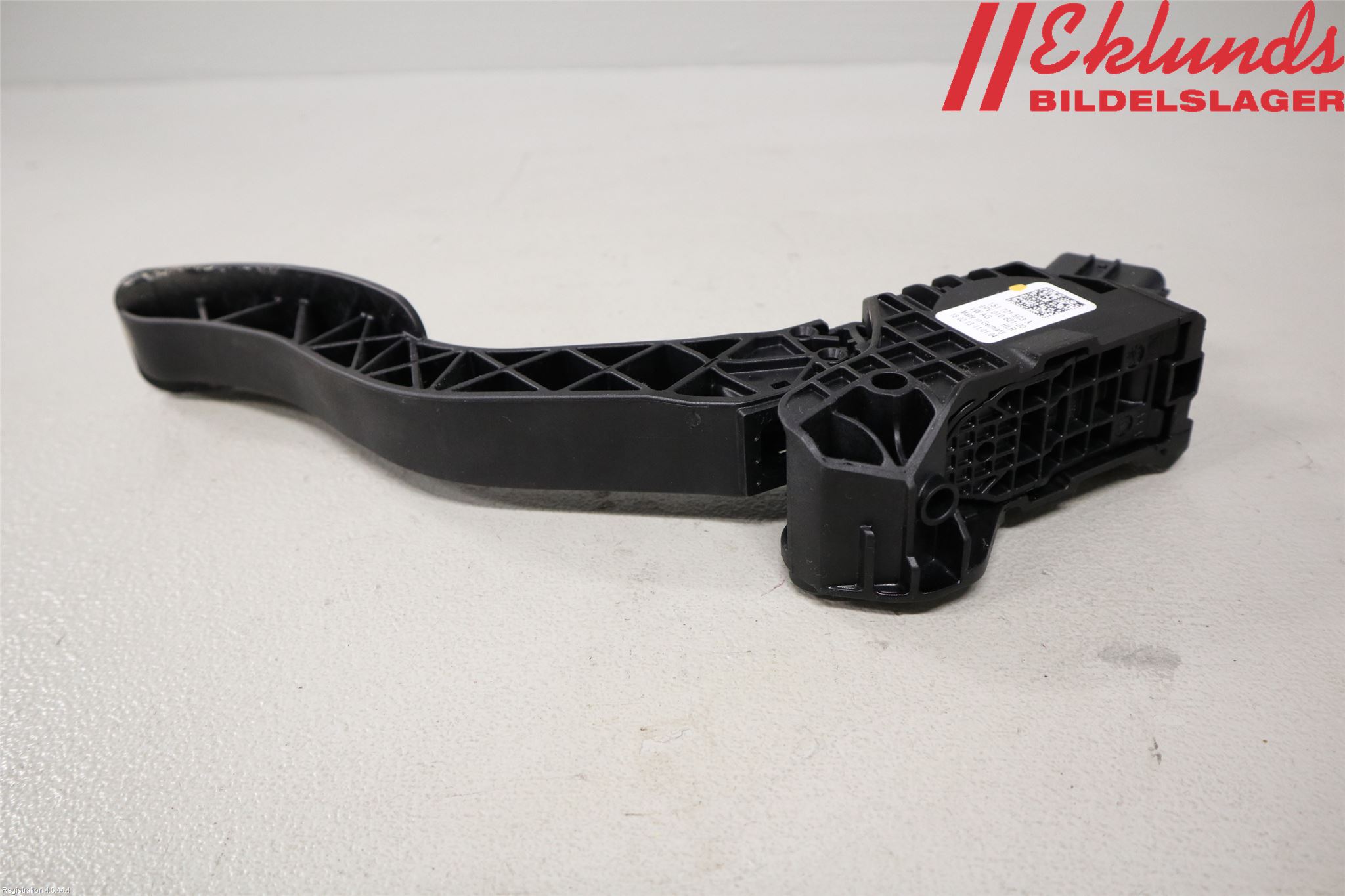 Skoda CITIGO / CITIGO E IV Gaspedal