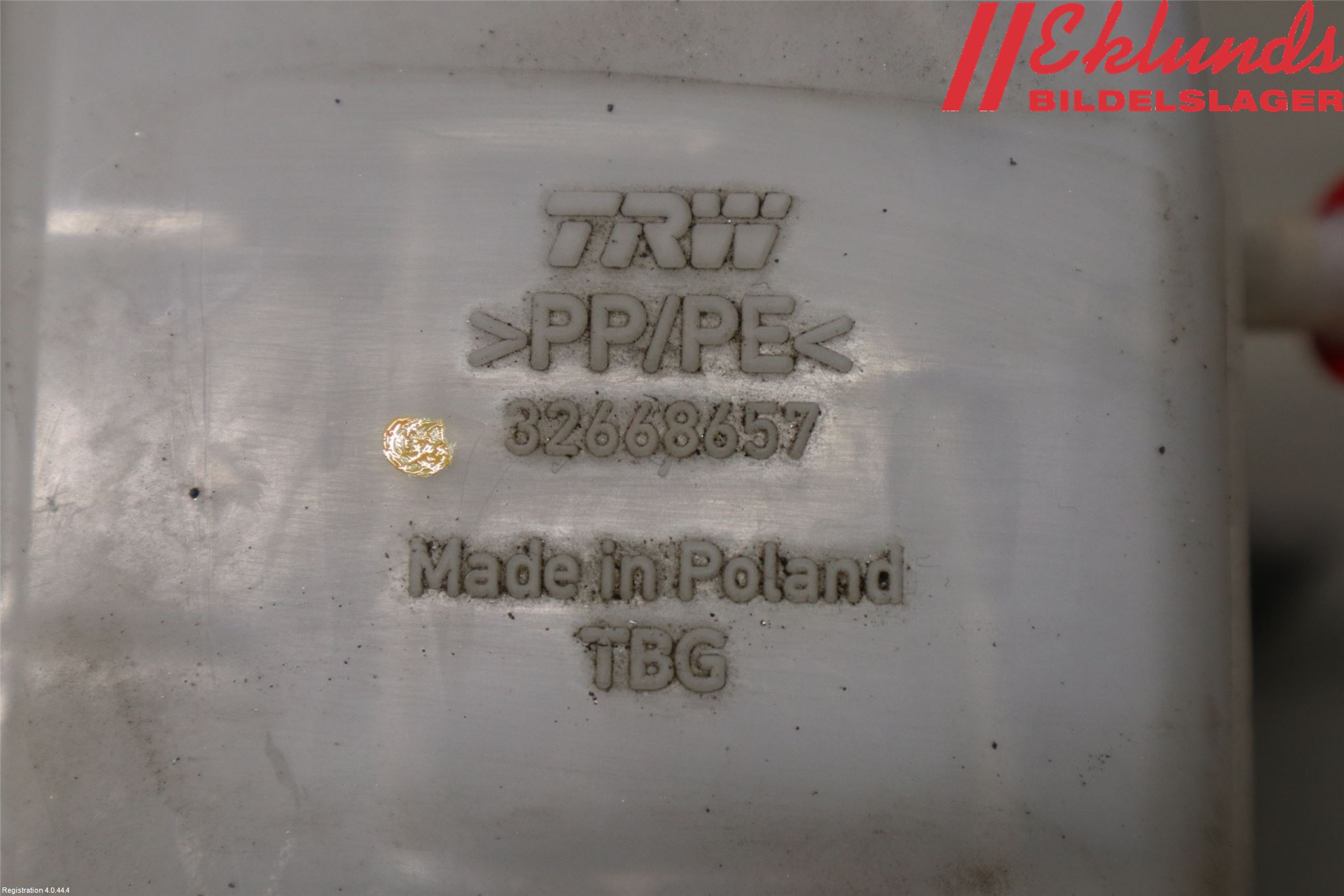 Skoda CITIGO / CITIGO E IV Broms Huvudcylinder