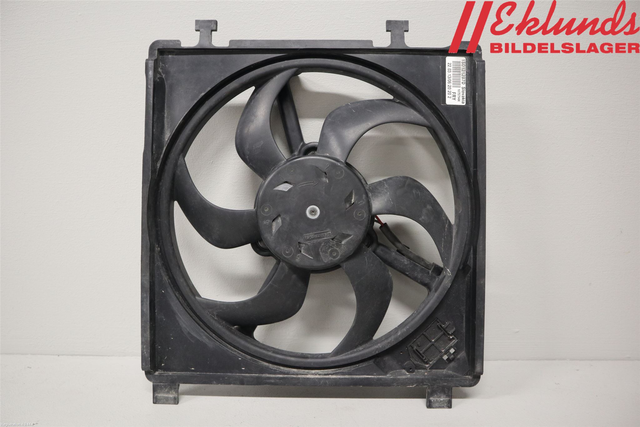 Skoda CITIGO / CITIGO E IV Kylfläkt El