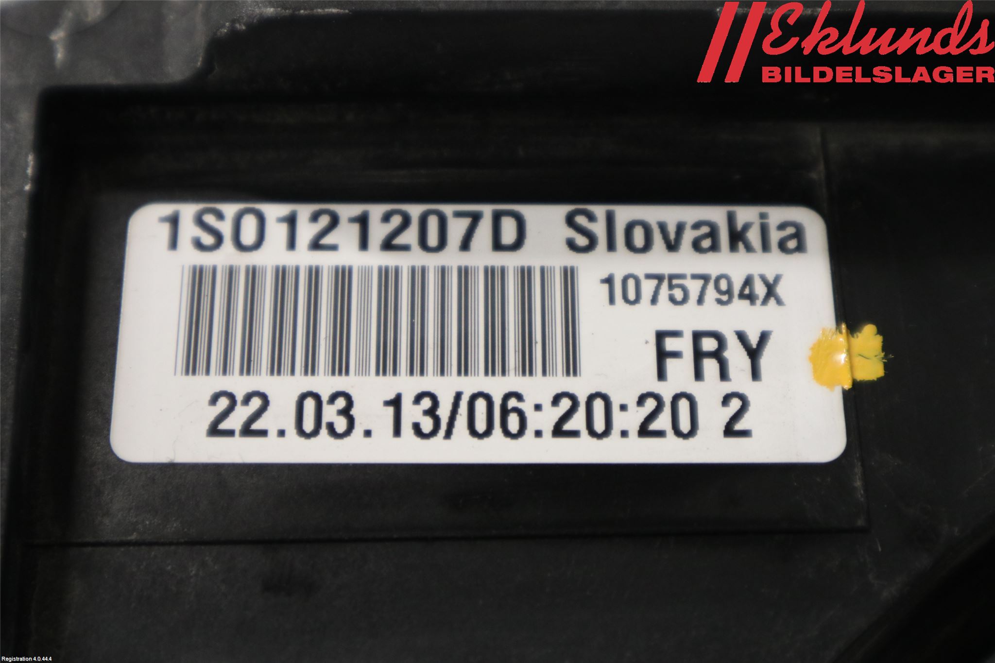 Skoda CITIGO / CITIGO E IV Kylfläkt El