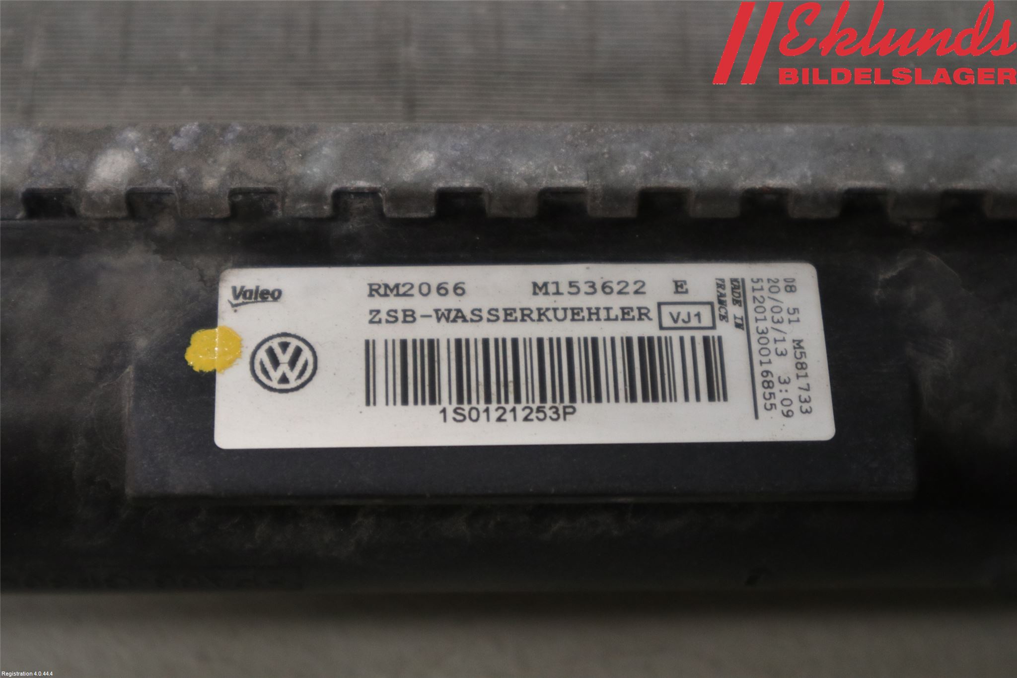 Skoda CITIGO / CITIGO E IV Kylare Man