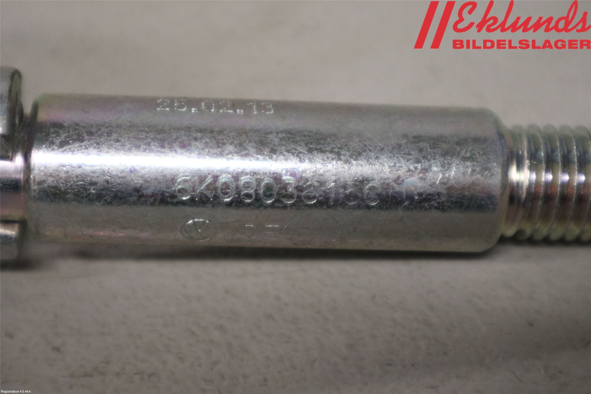 Skoda CITIGO / CITIGO E IV Bogserögla