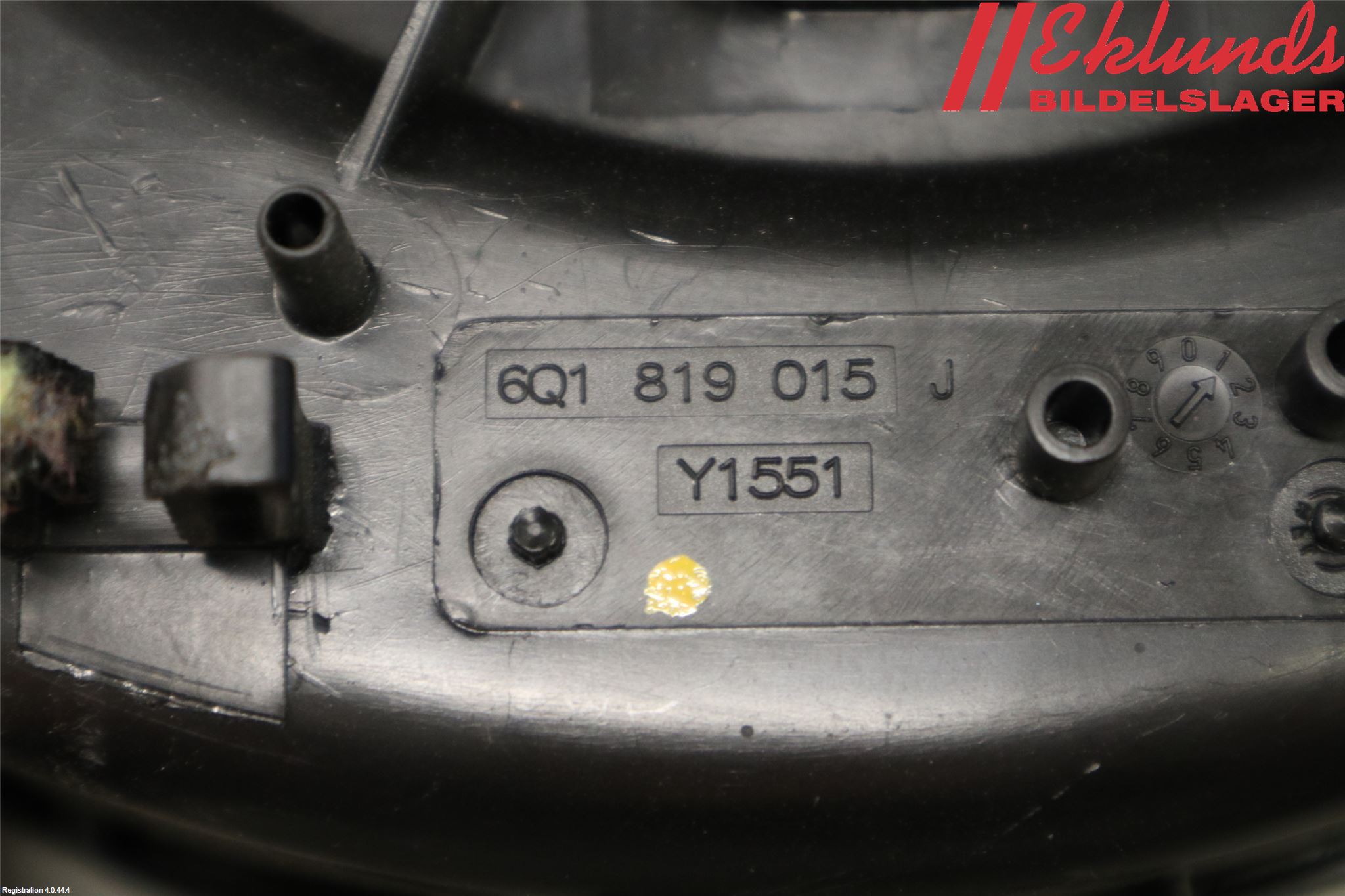 Skoda FABIA 07-14 Värmefläkt