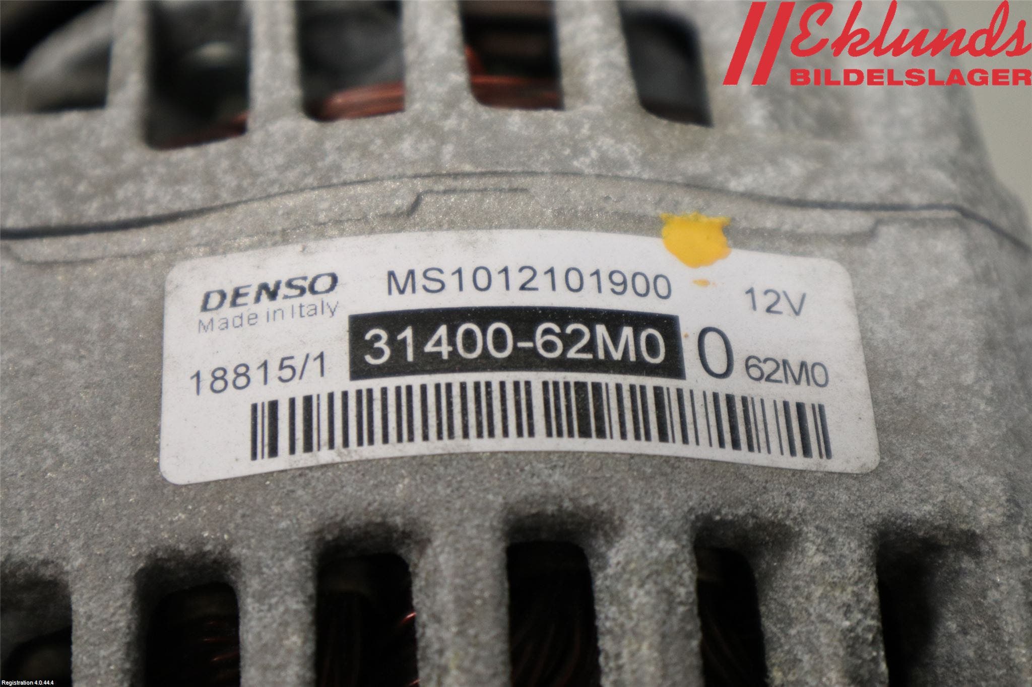 Suzuki VITARA 15- Generator