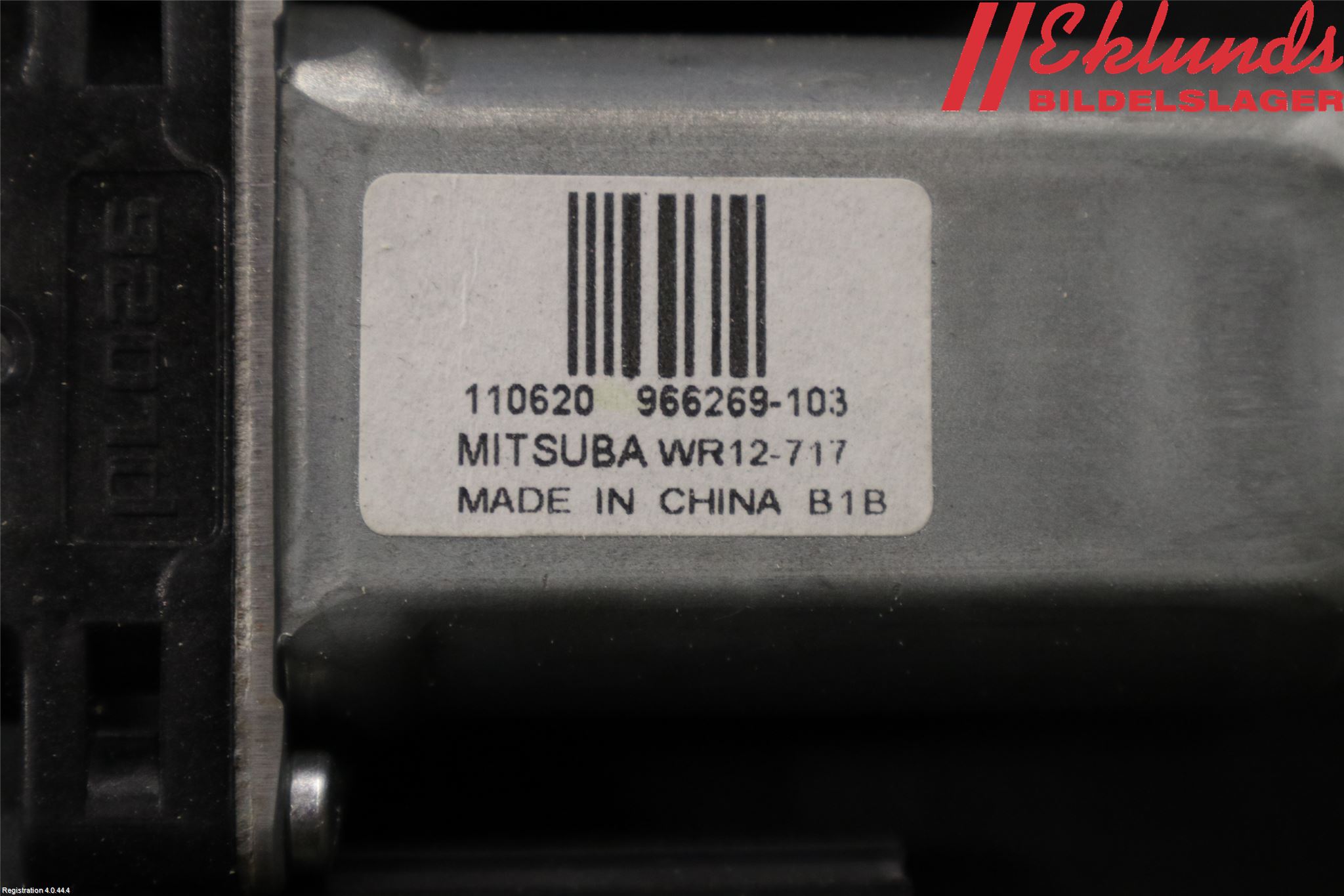 Volvo V60 11-13 Fönsterhiss El Kompl