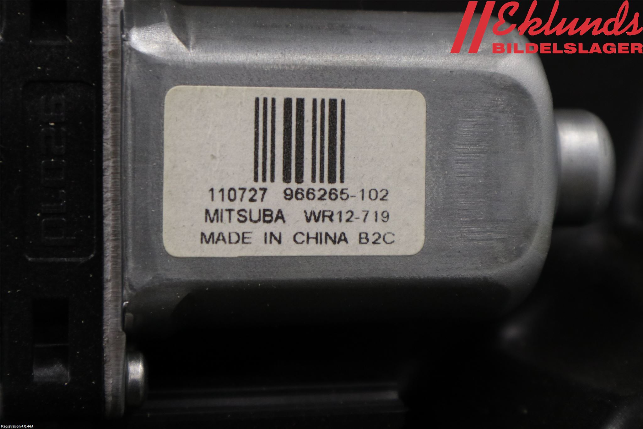 Volvo V60 11-13 Fönsterhiss El Kompl