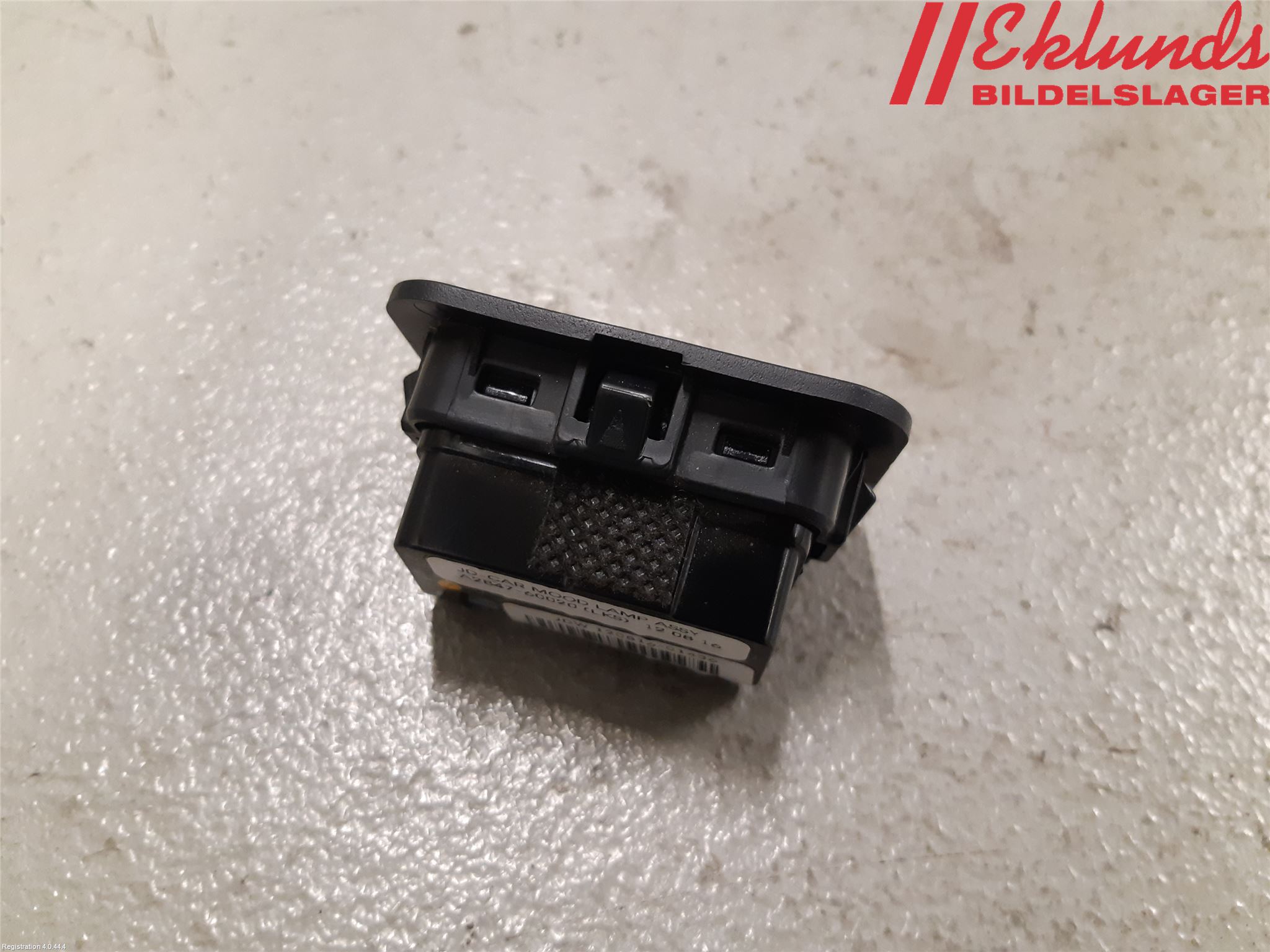 Kia CEED 12-18 Innerbelysning