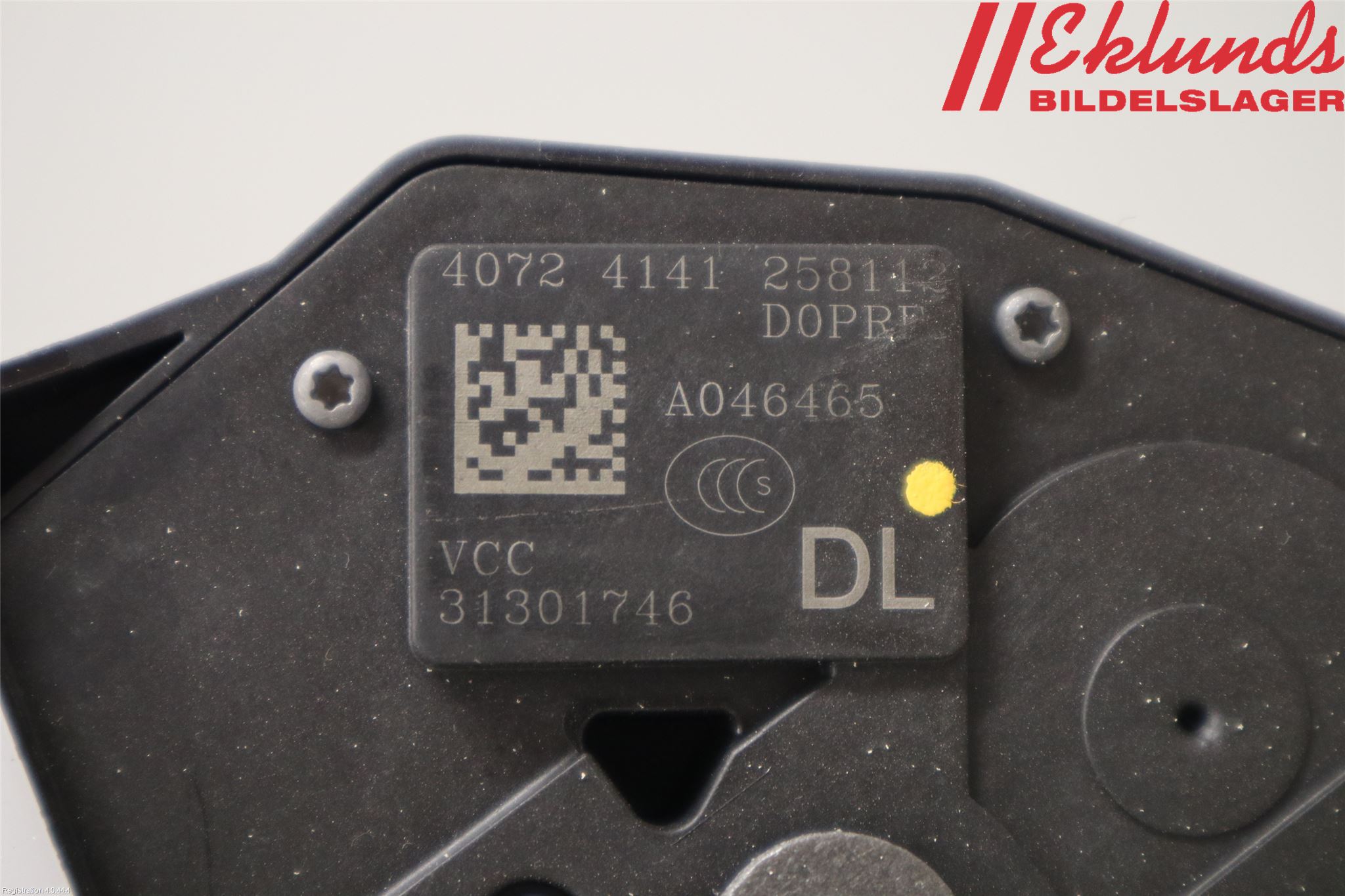 Volvo V60 11-13 Låskista-Dörrlås