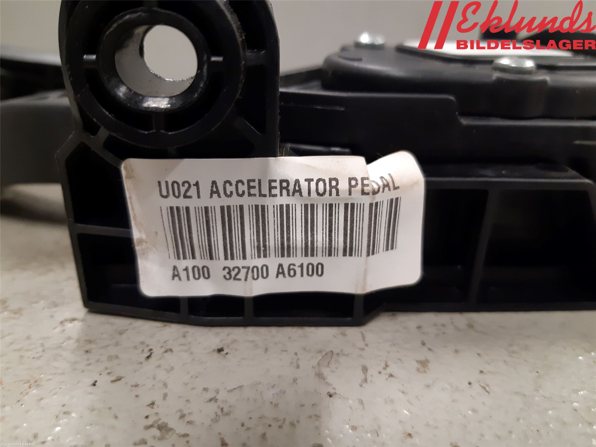 Kia CEED 12-18 Gaspedal