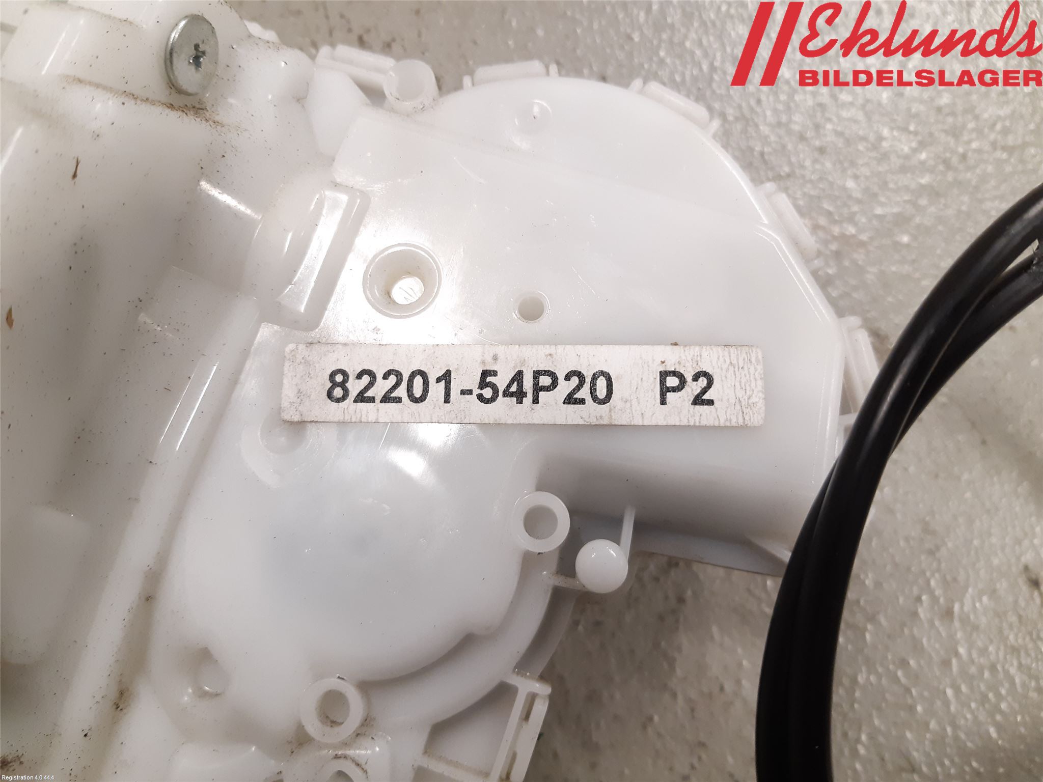 Suzuki VITARA 15- Låskista-Dörrlås