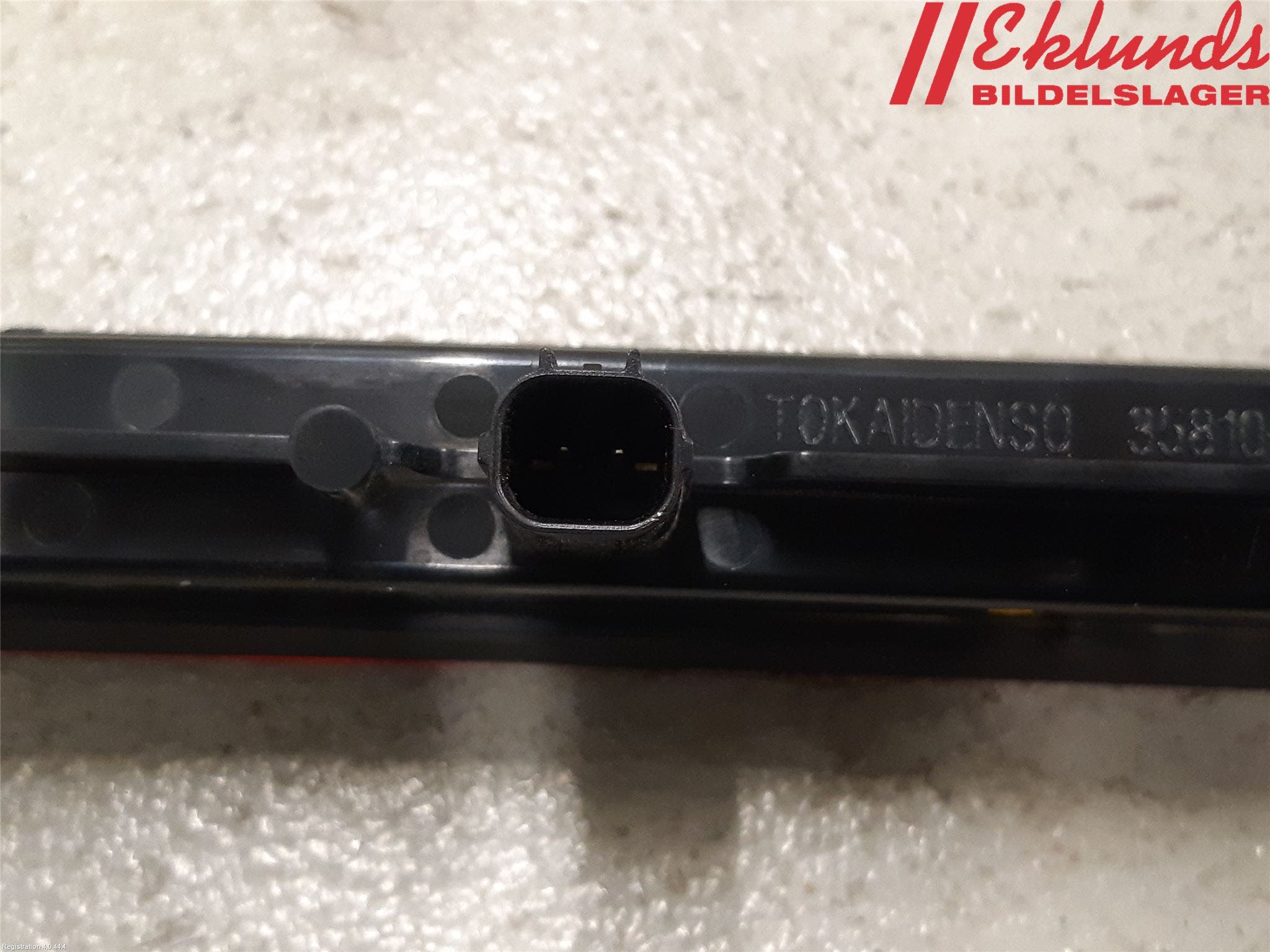 Suzuki VITARA 15- Bromsljus Bakruta