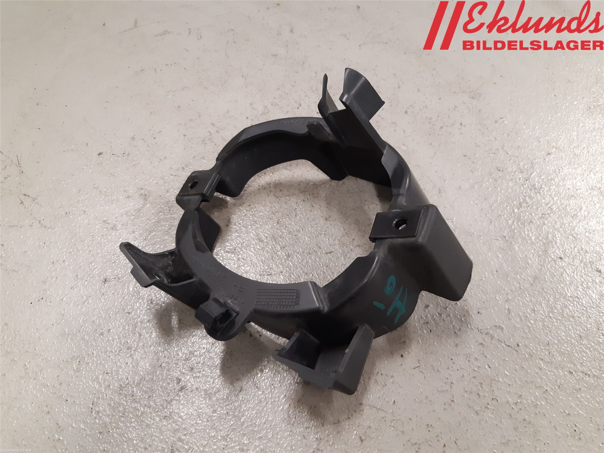 Nissan QASHQAI   07-10 Dimljussarg Fram