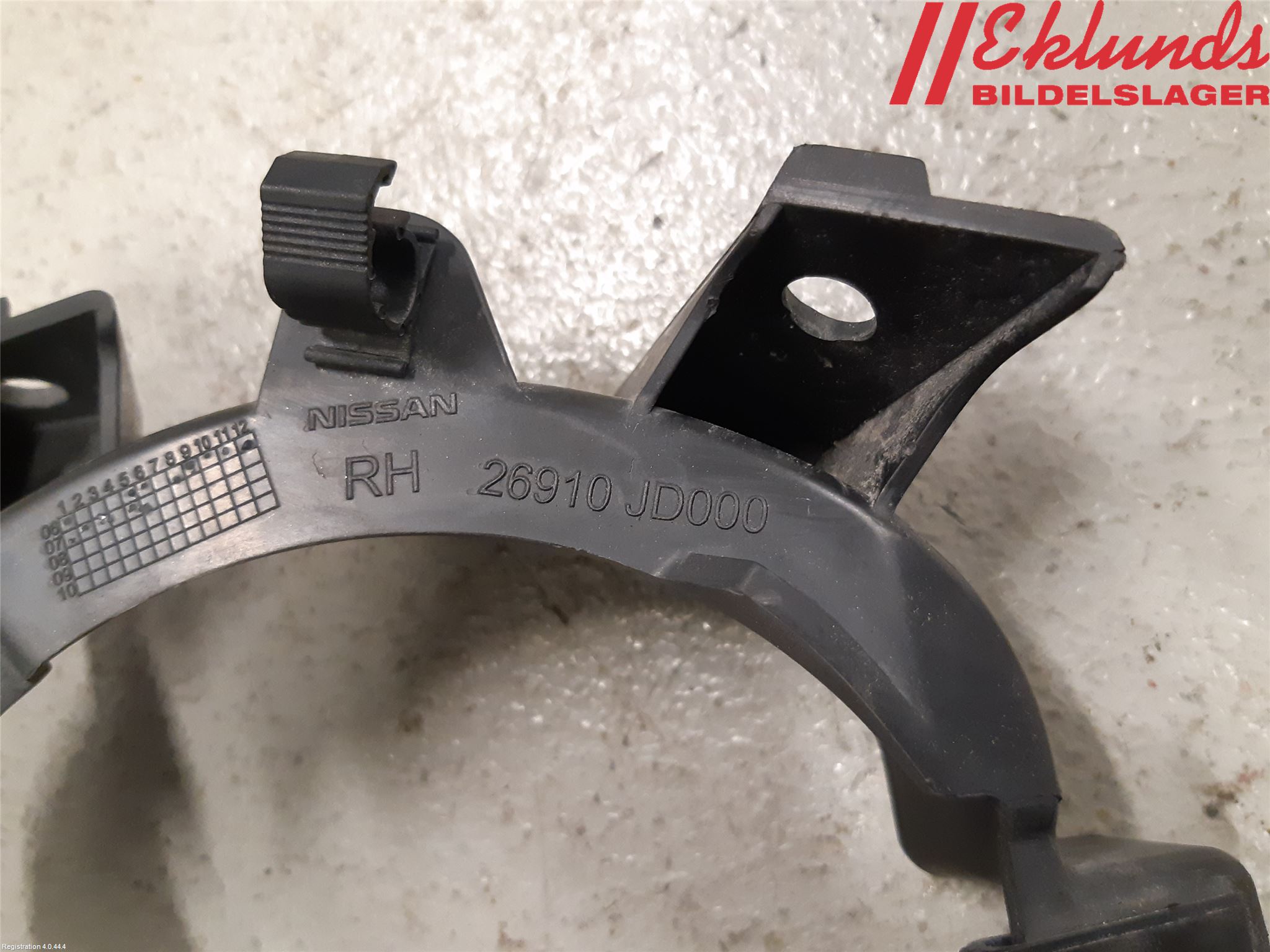 Nissan QASHQAI   07-10 Dimljussarg Fram