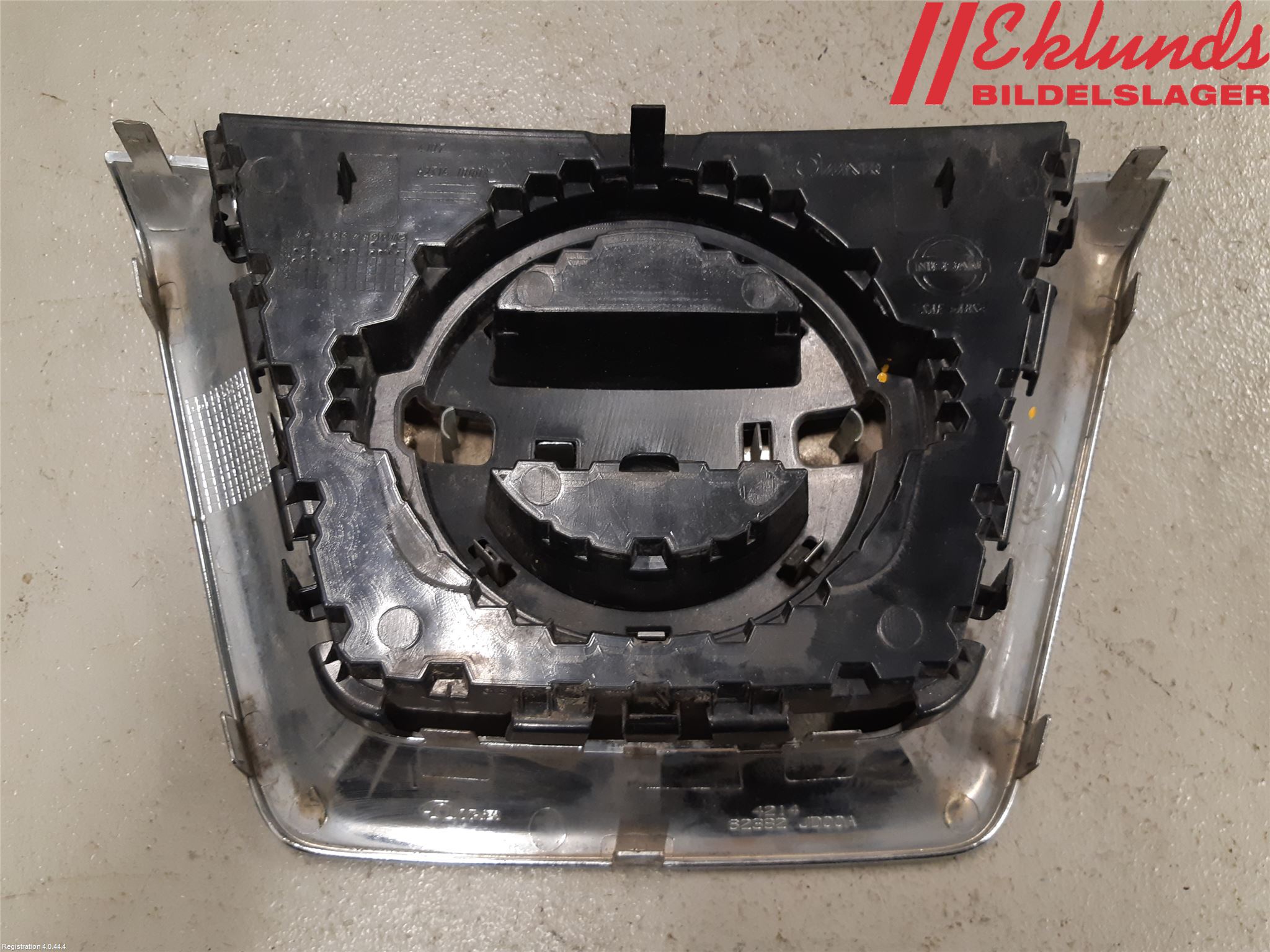 Nissan QASHQAI   07-10 Grilldel Mitt