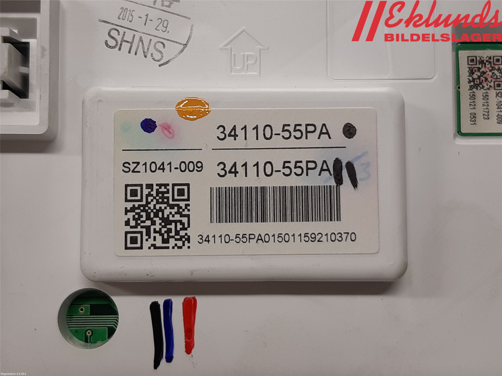 Suzuki VITARA 15- Instrument Komb