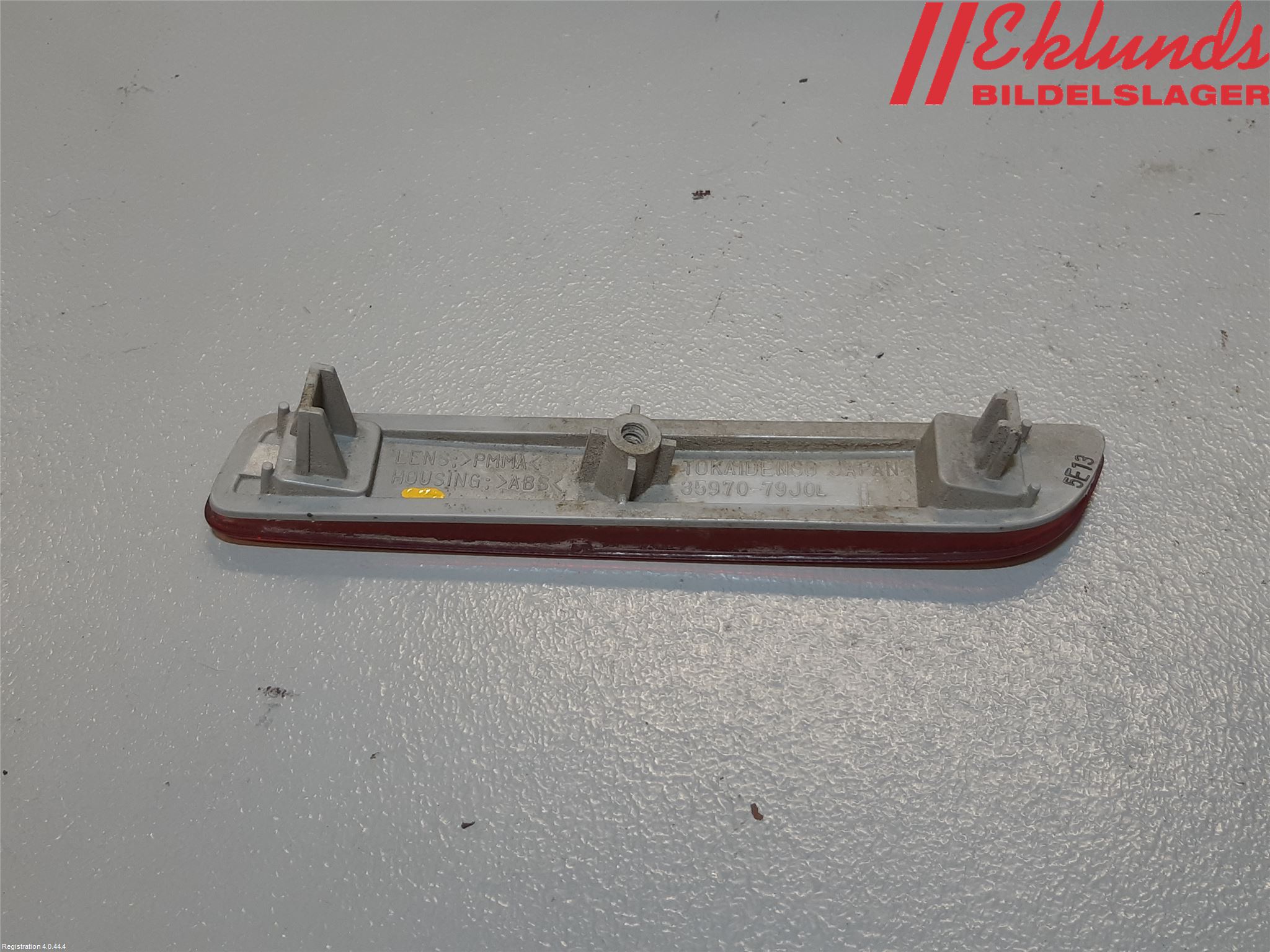 Suzuki VITARA 15- Dimljus/Reflex Bak