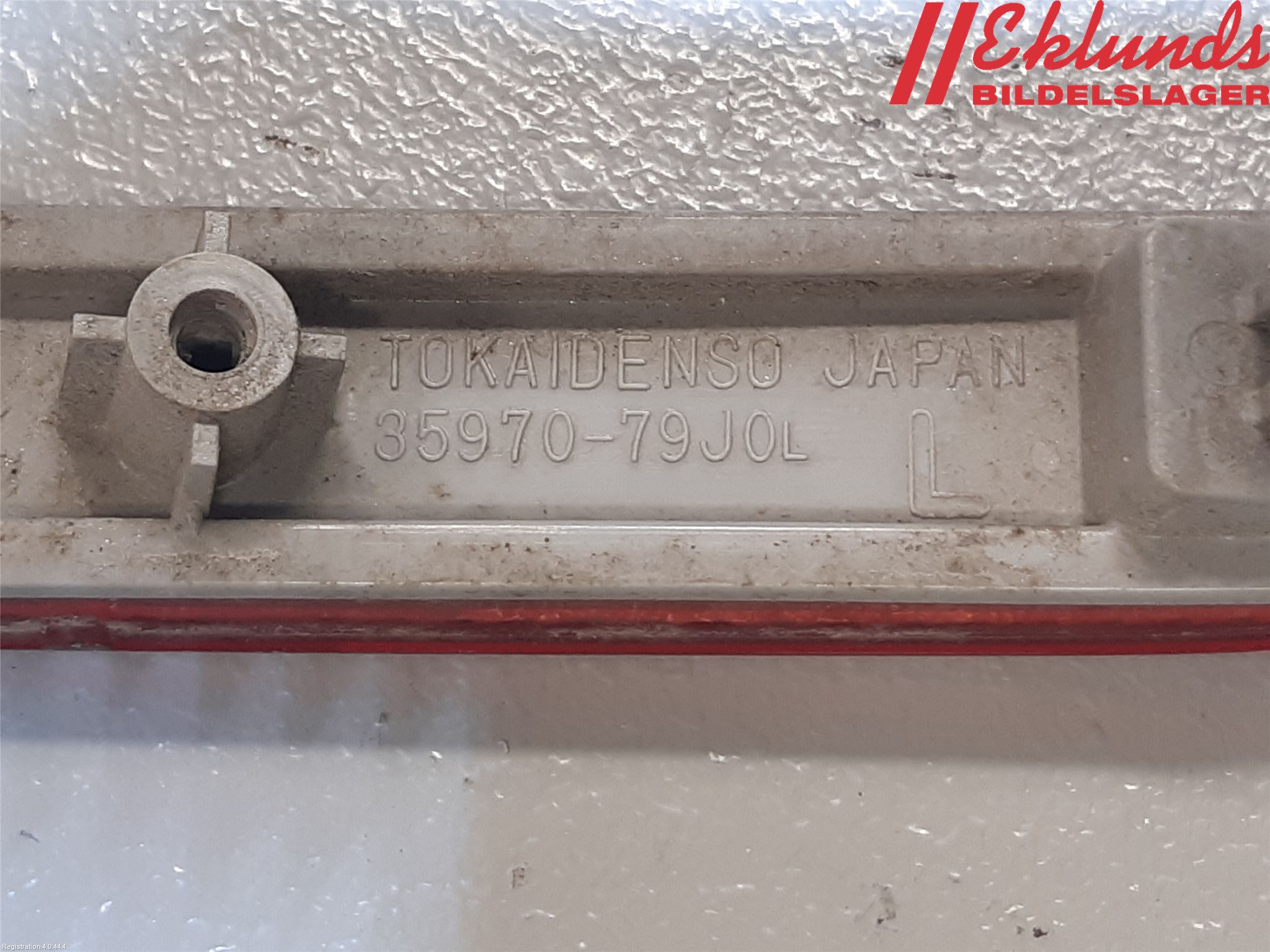 Suzuki VITARA 15- Dimljus/Reflex Bak