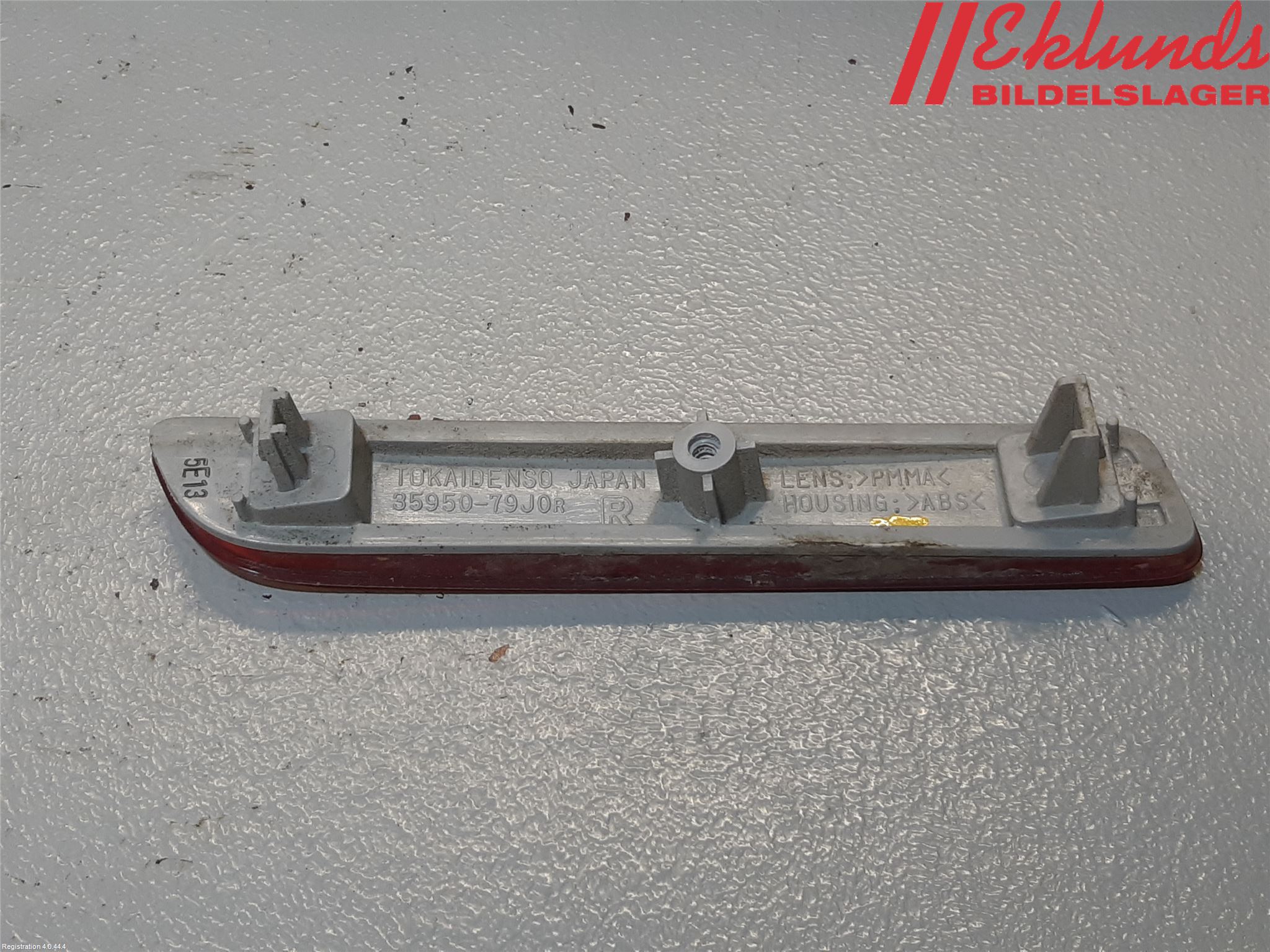 Suzuki VITARA 15- Dimljus/Reflex Bak