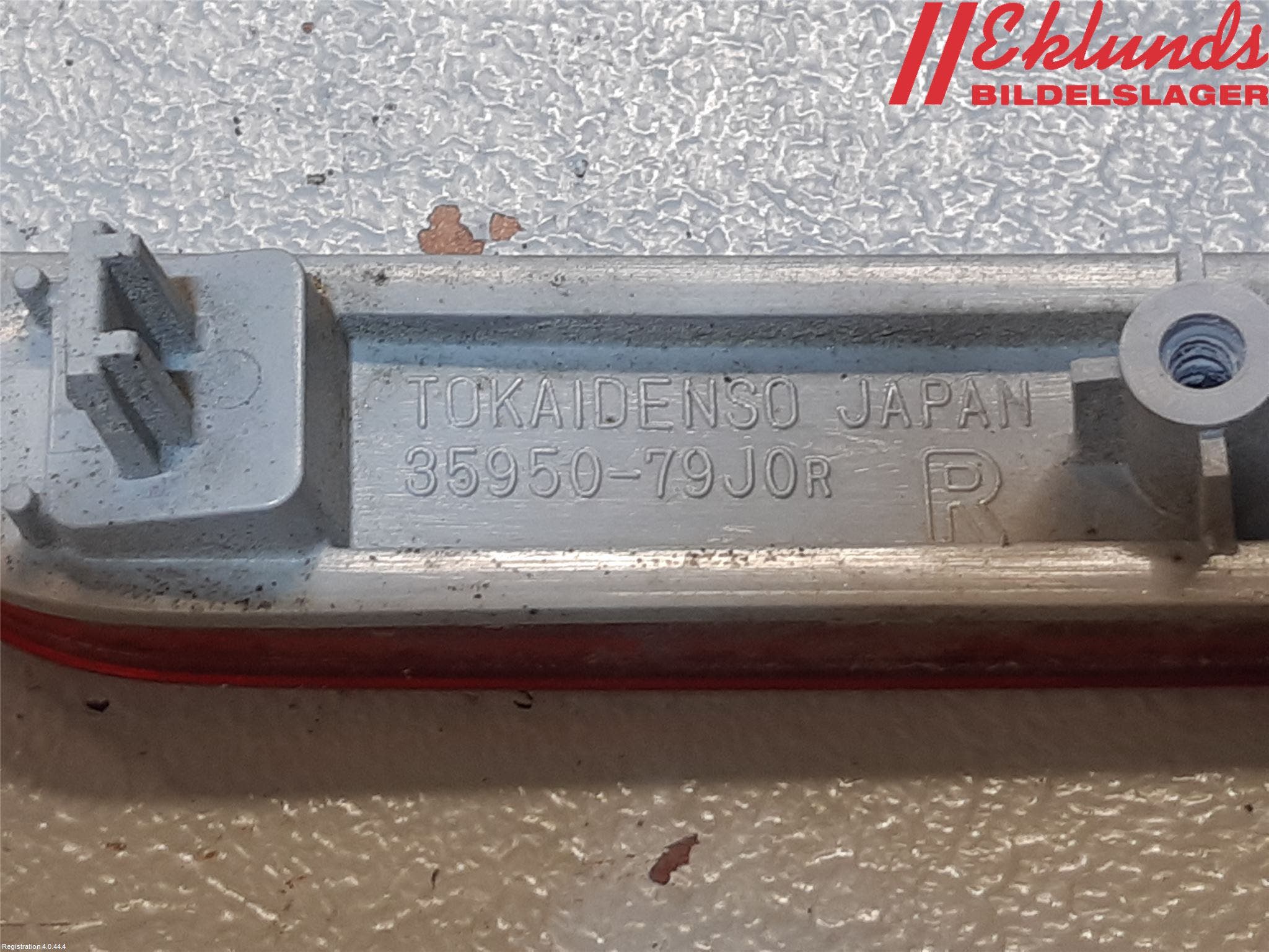 Suzuki VITARA 15- Dimljus/Reflex Bak