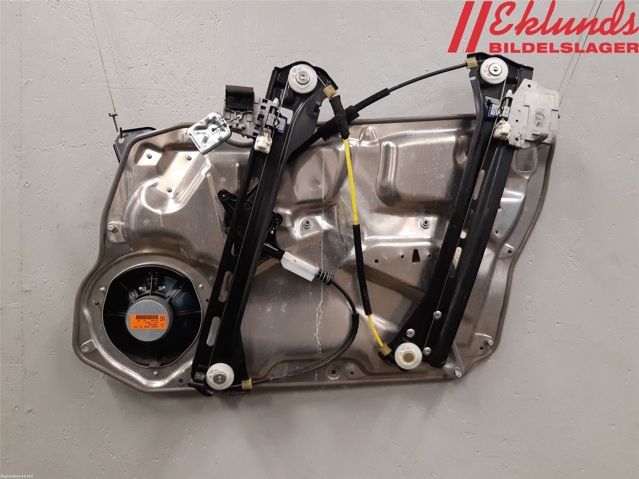 Mercedes-Benz MB CLS (C218/X218) 11-17 Fönsterhiss El Kompl