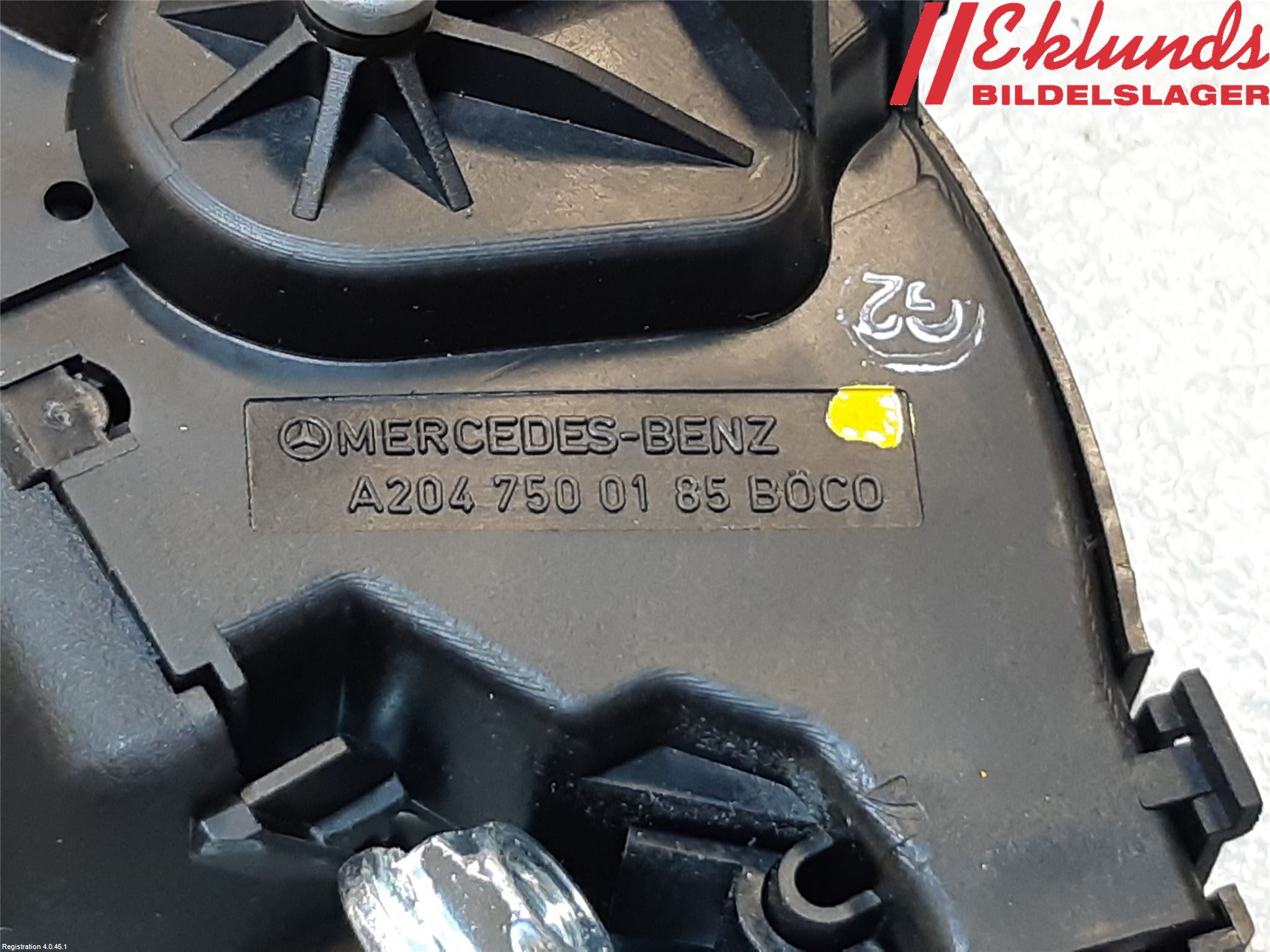 Mercedes-Benz MB CLS (C218/X218) 11-17 Låskista Baklucka