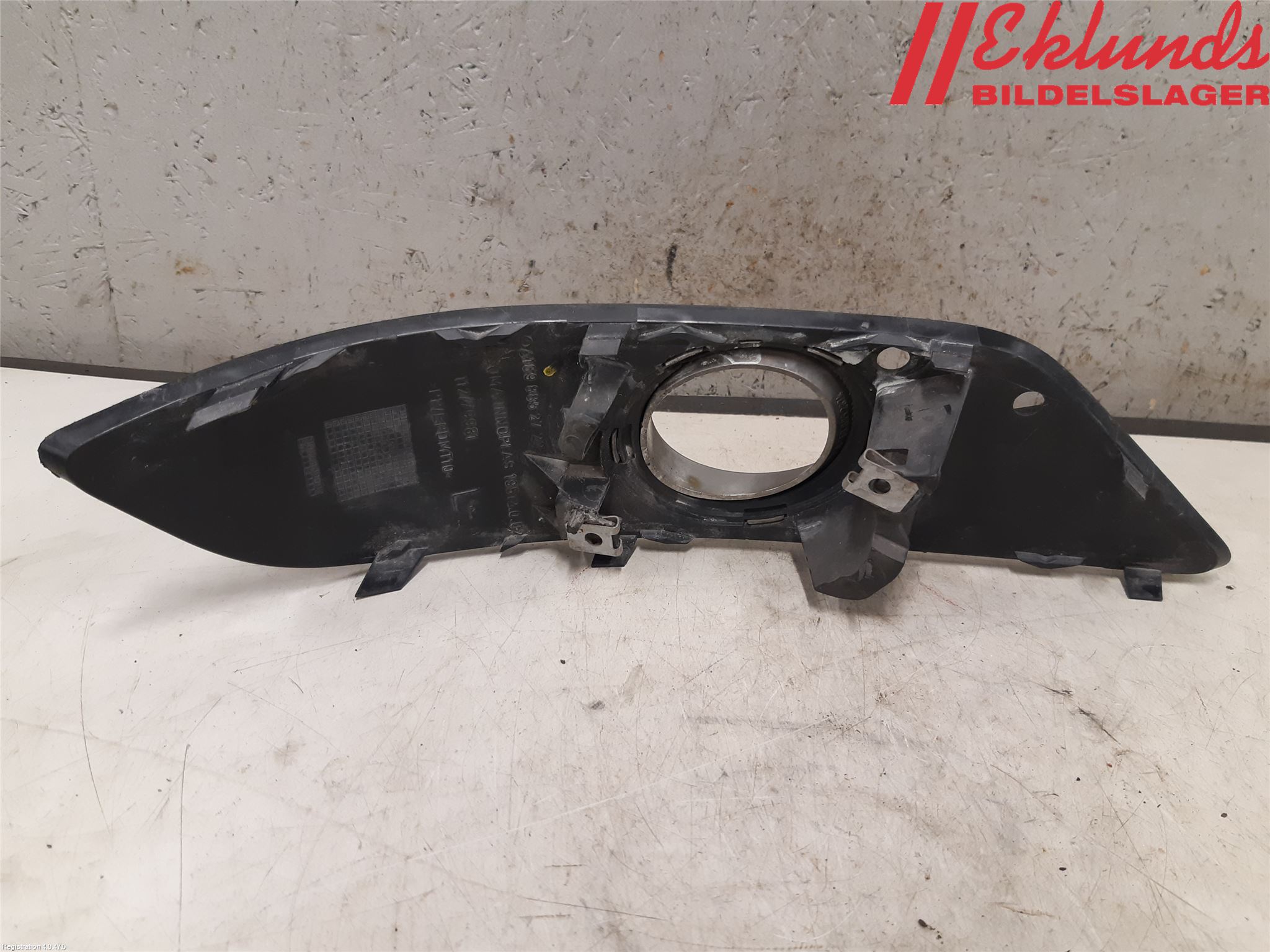 Mercedes-Benz MB B-KLASS (W245) 05-12 Dimljussarg Fram