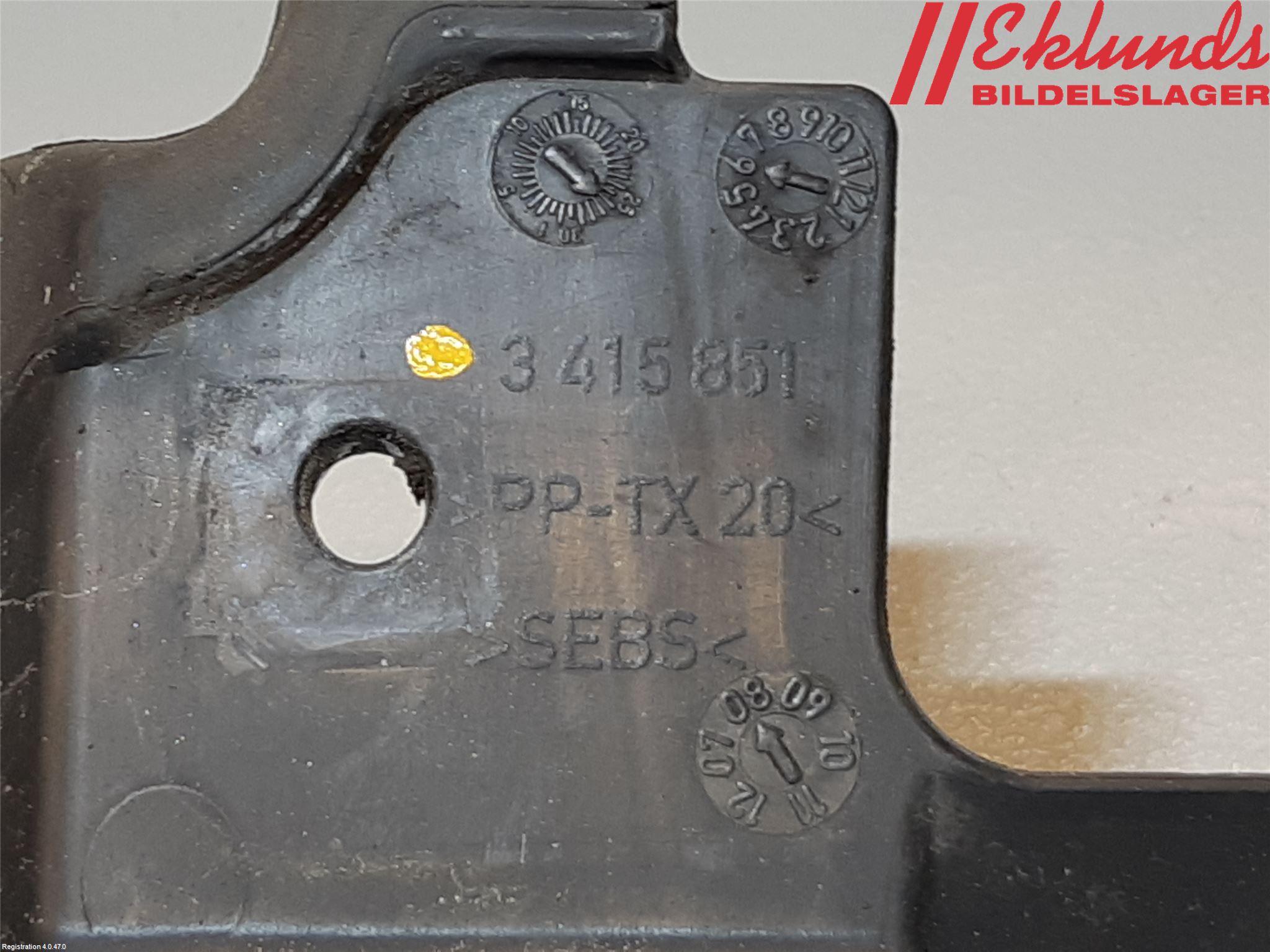 BMW X3 E83     03-10 Deflektor Plåt-Plast Kylning