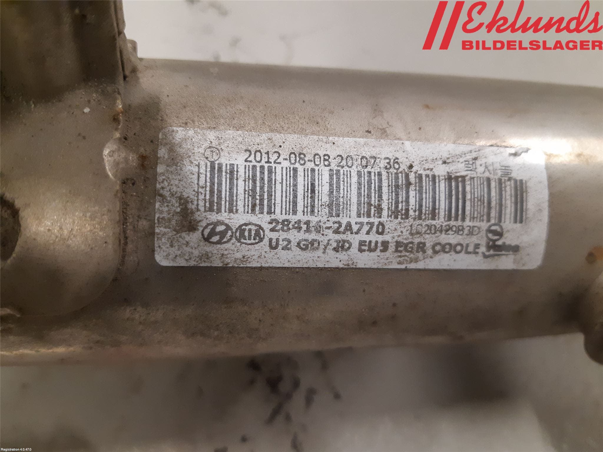 Kia CEED 12-18 Avgaskylare