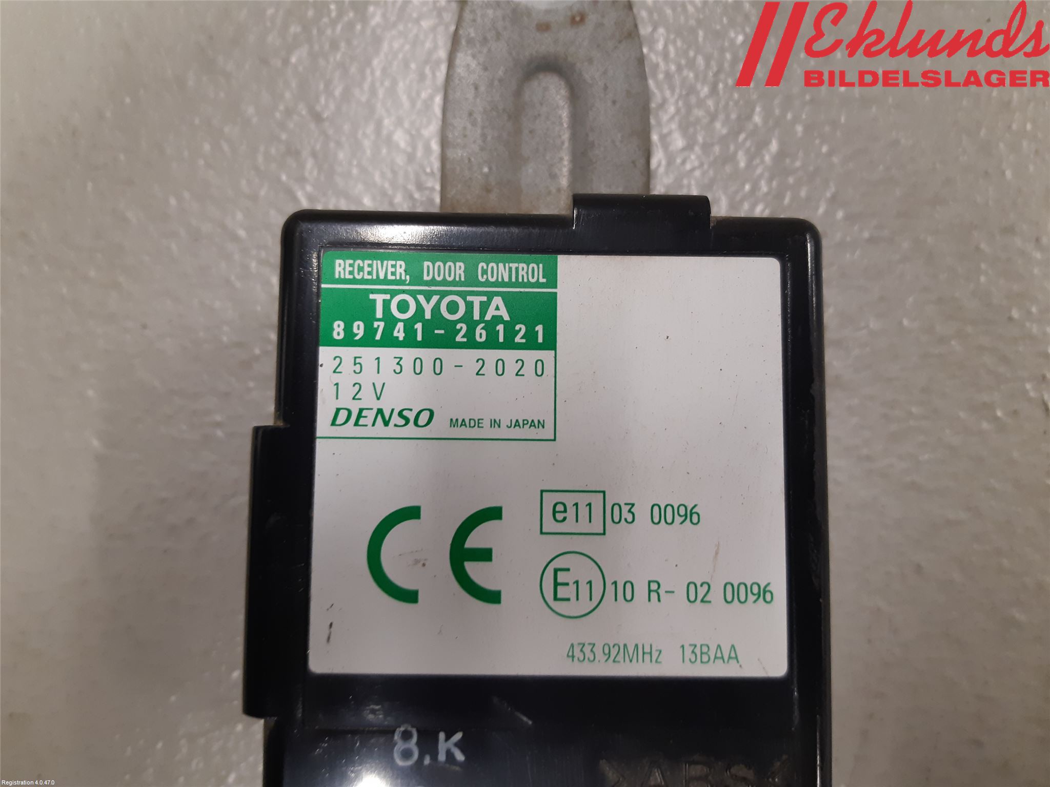 Toyota HI-ACE 06-12 Relä Övrigt