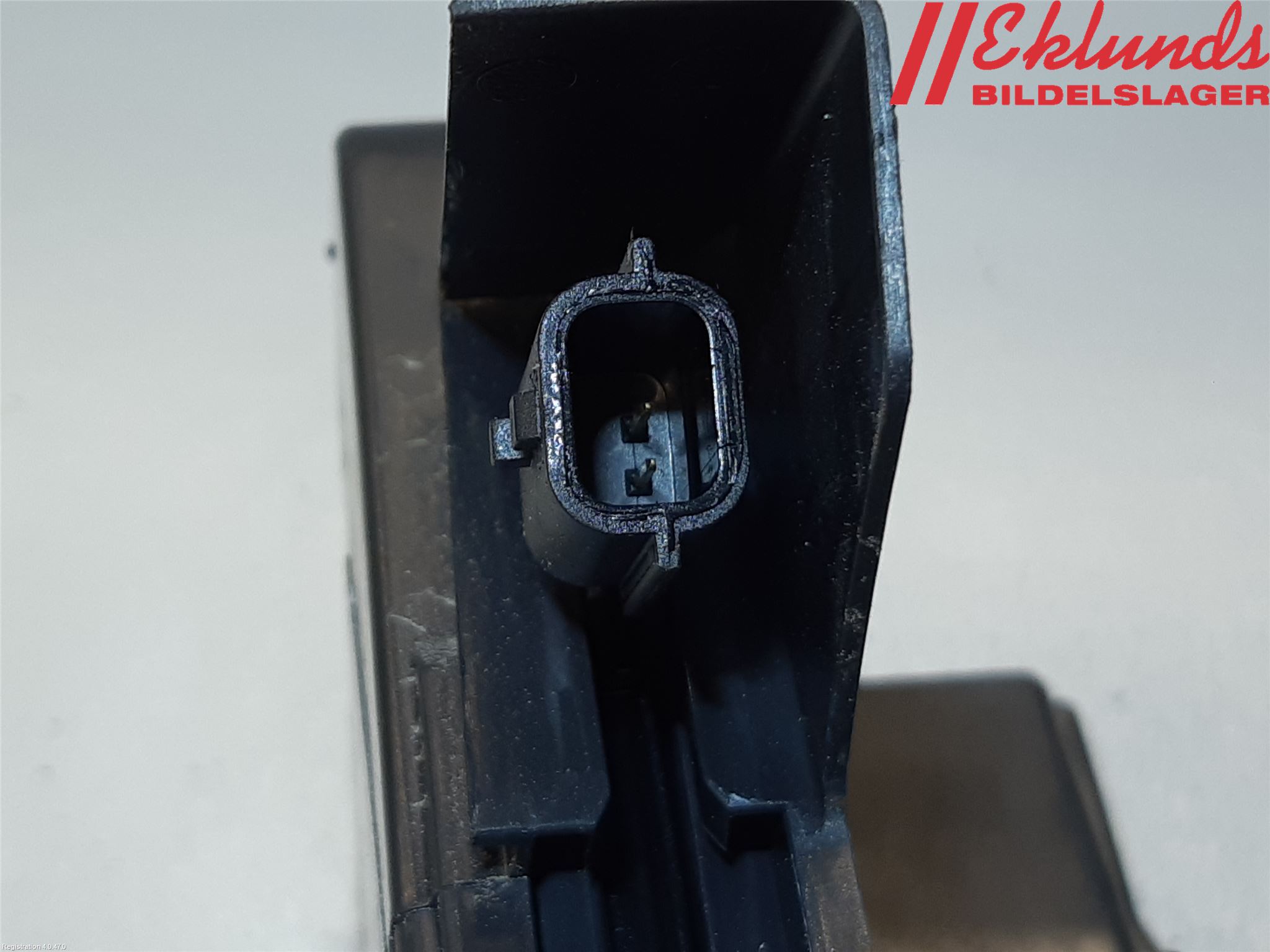 Dacia LOGAN MCV/STEPWAY Låskista-Dörrlås