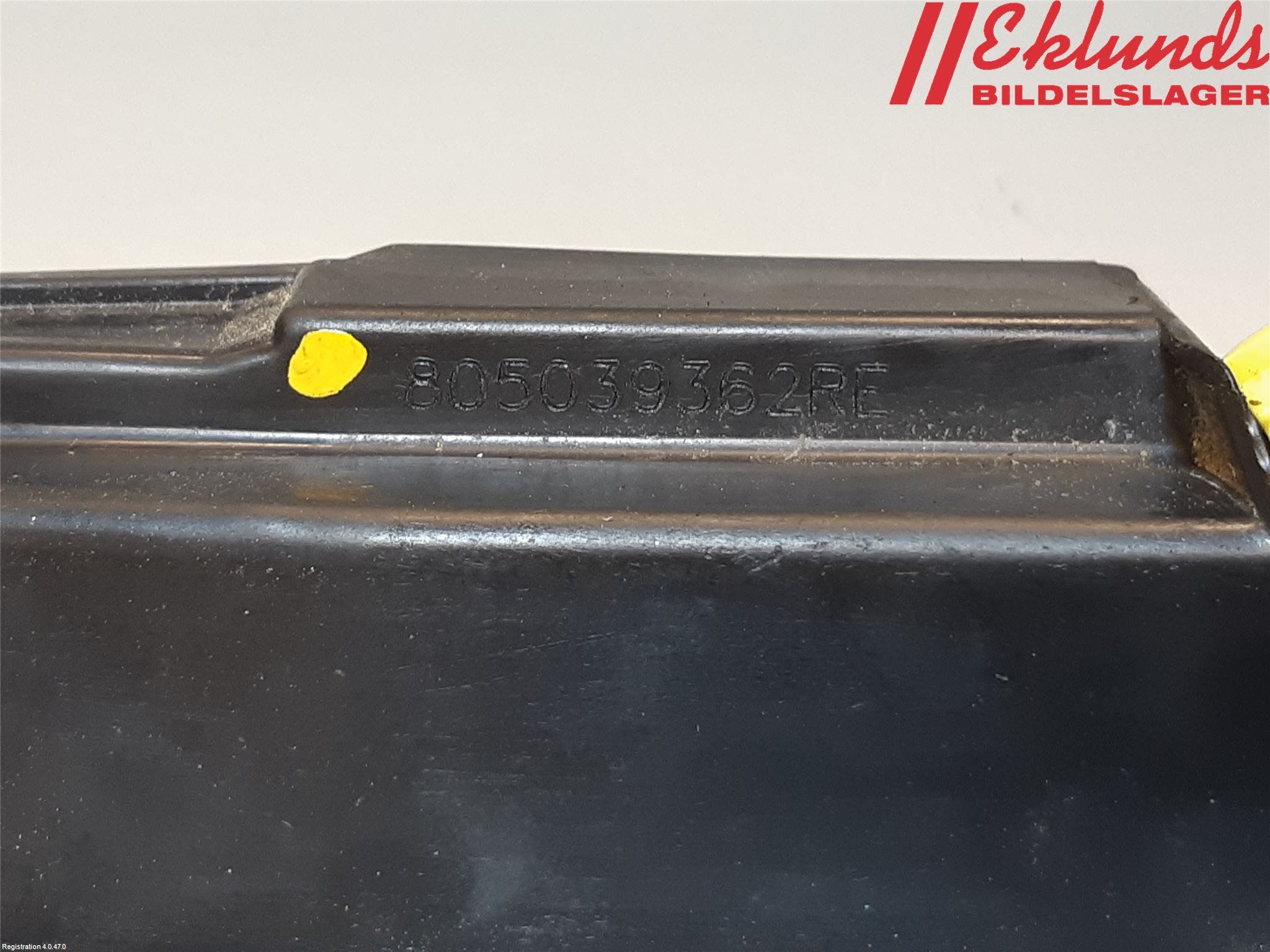 Dacia LOGAN MCV/STEPWAY Låskista-Dörrlås