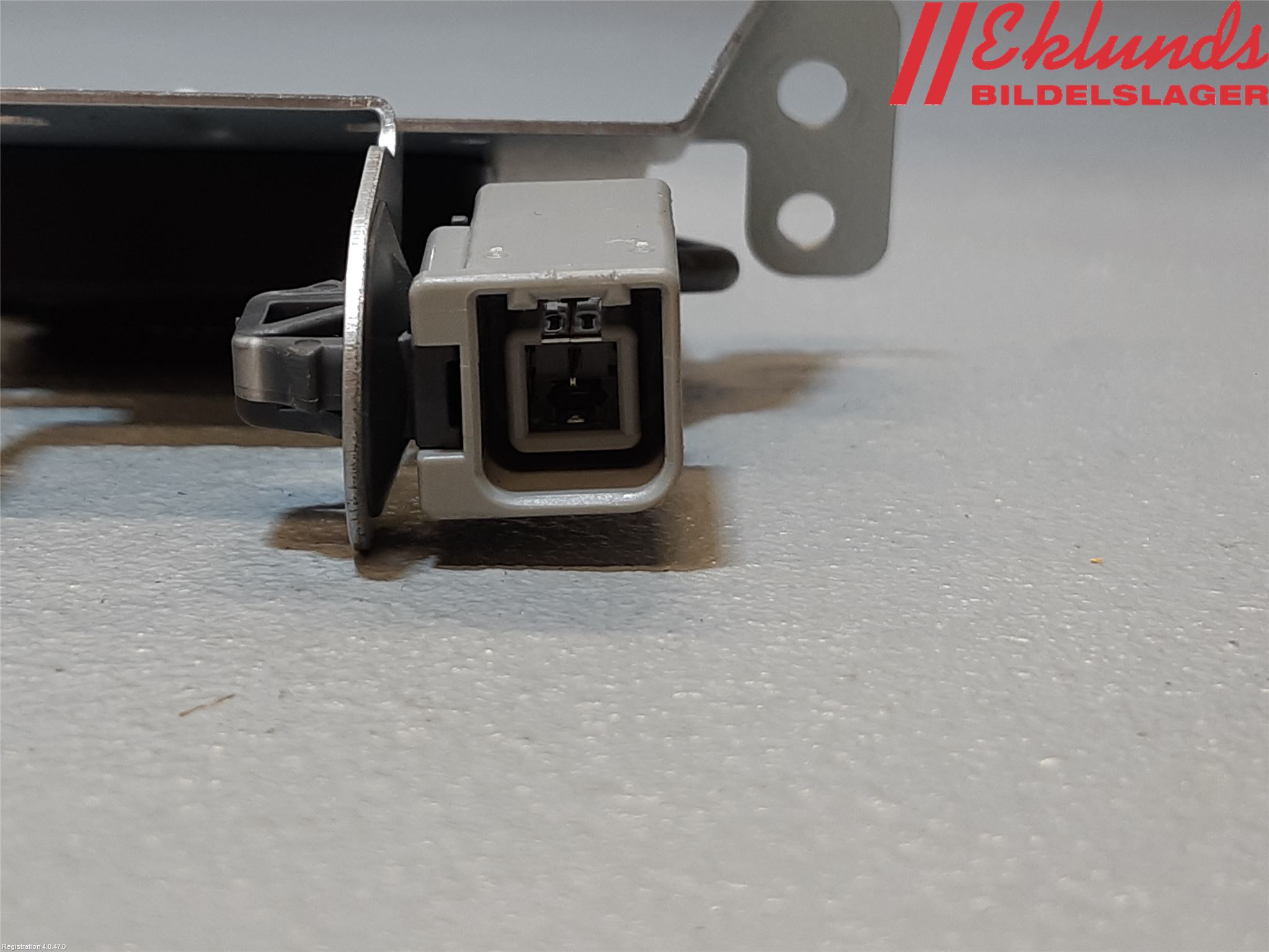 Honda CR-V 13-18 Antenn El