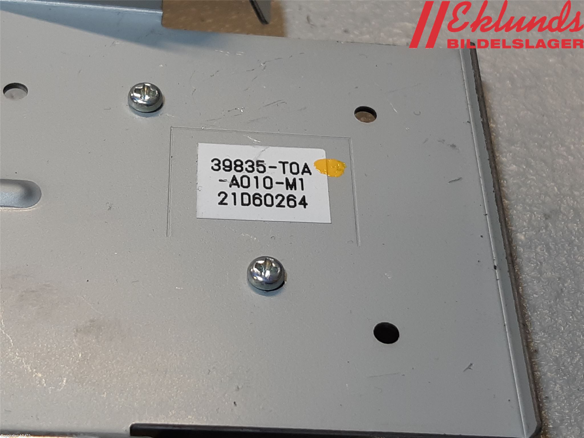 Honda CR-V 13-18 Antenn El
