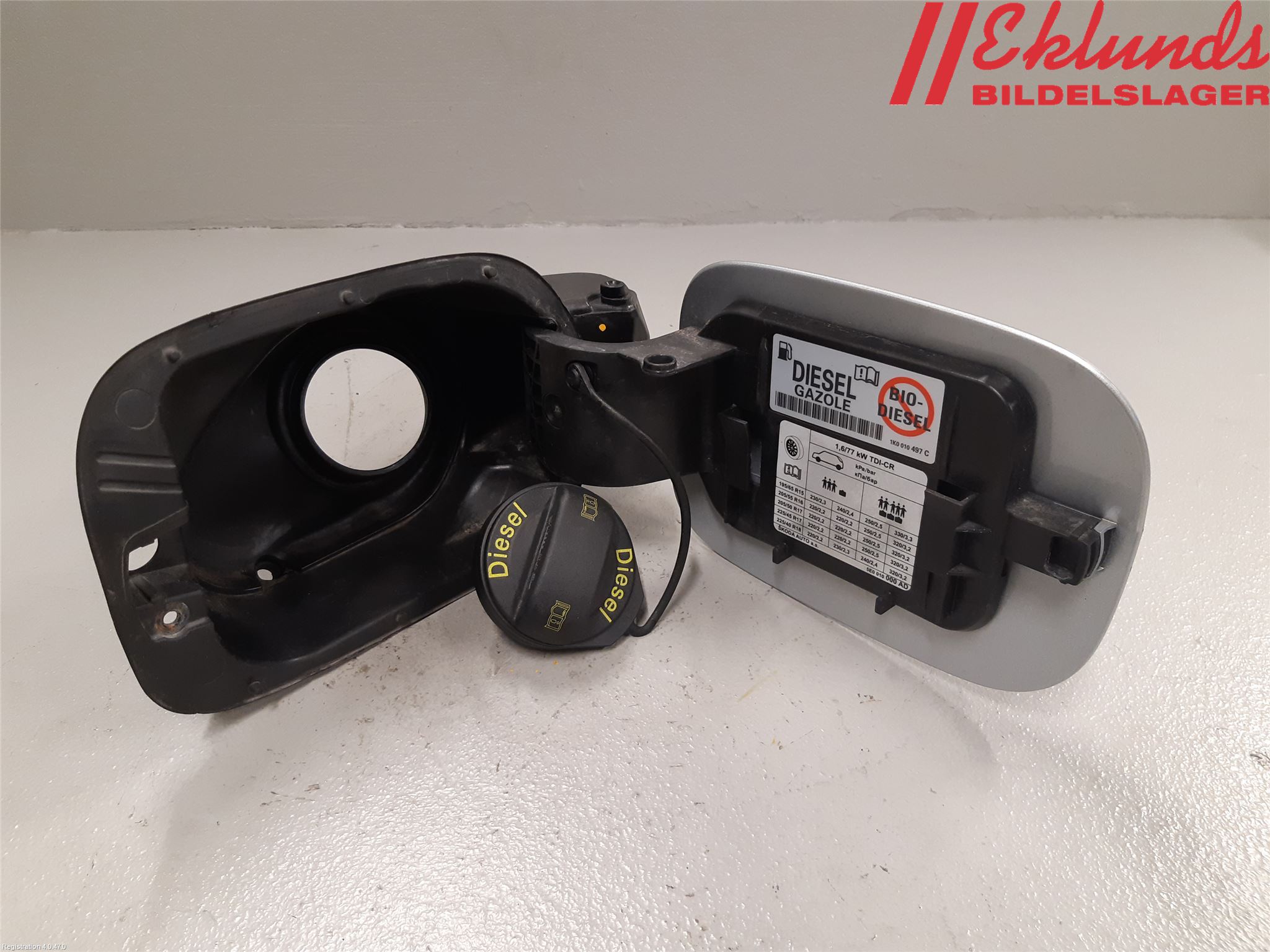 Skoda OCTAVIA (5E) 13-20 Tanklucka