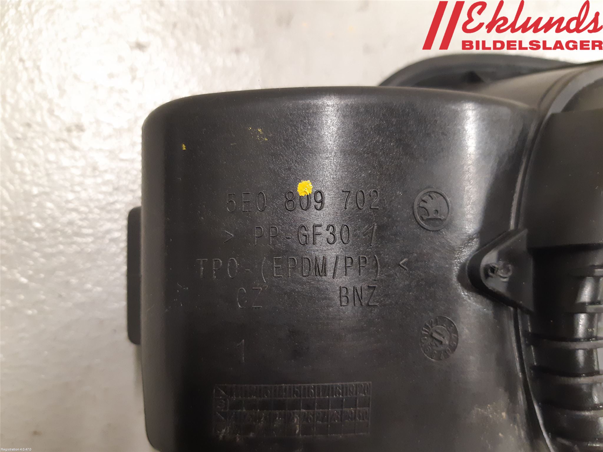 Skoda OCTAVIA (5E) 13-20 Tanklucka