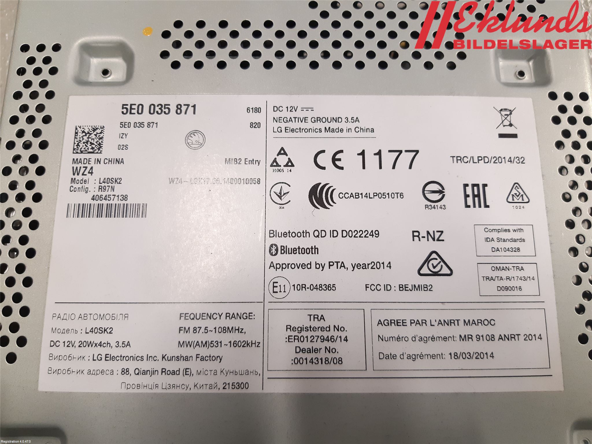 Skoda OCTAVIA (5E) 13-20 Radio