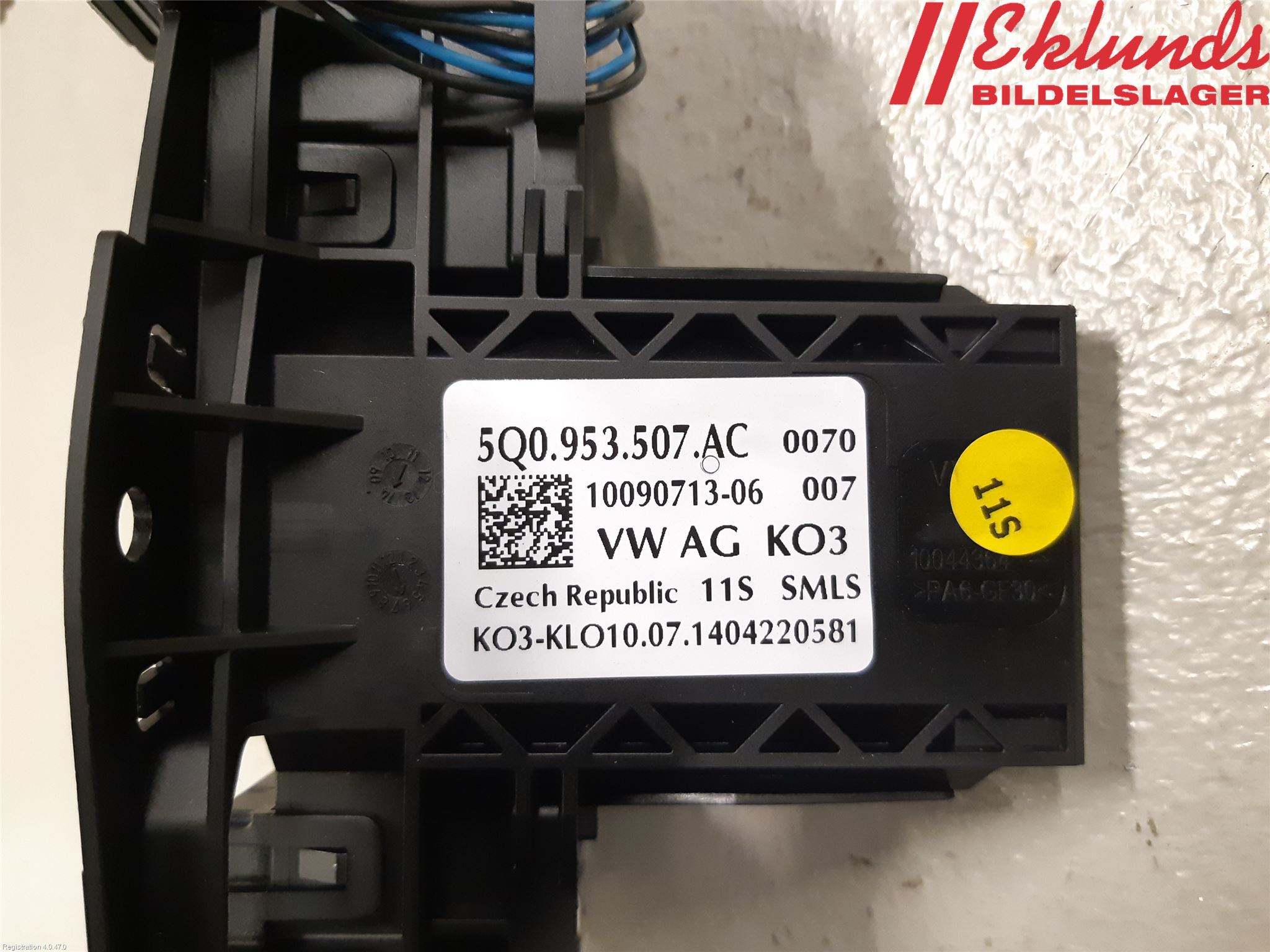 Skoda OCTAVIA (5E) 13-20 Spakcentral