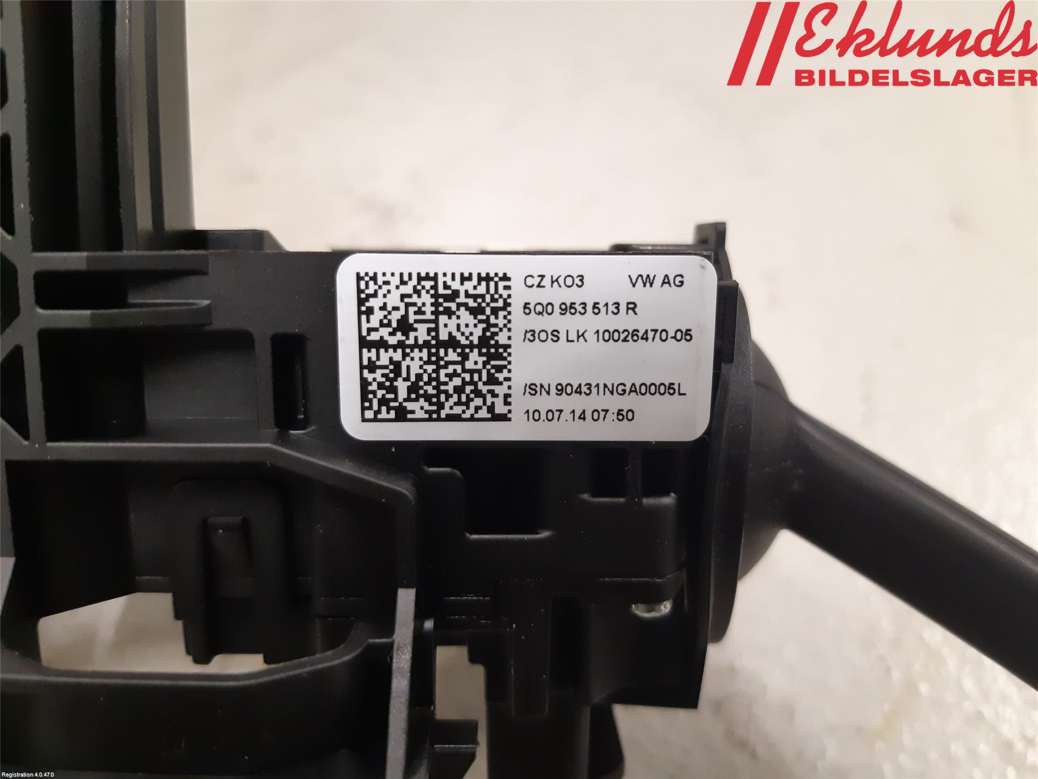 Skoda OCTAVIA (5E) 13-20 Spakcentral