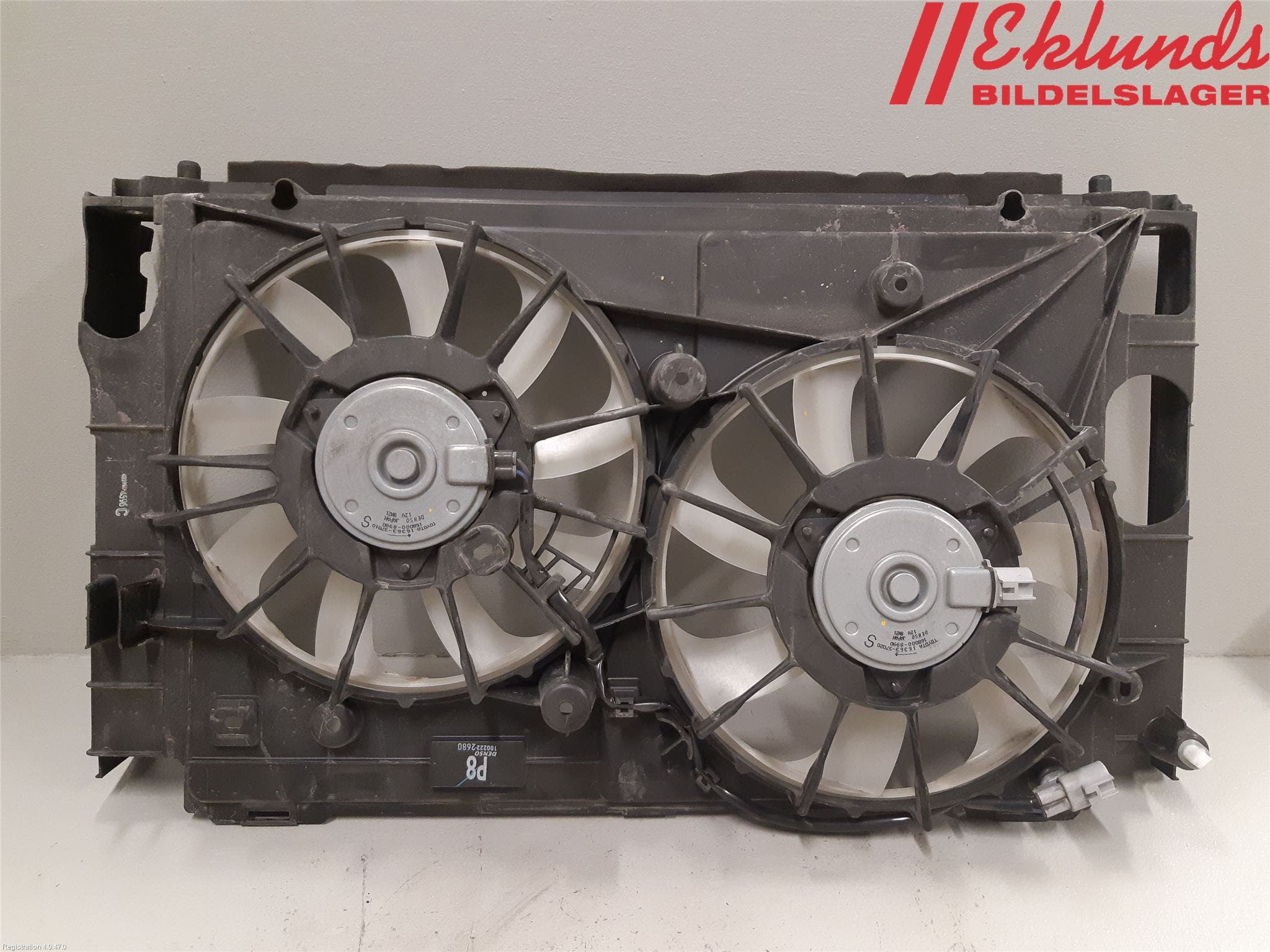 Lexus CT 200h Kylfläkt El