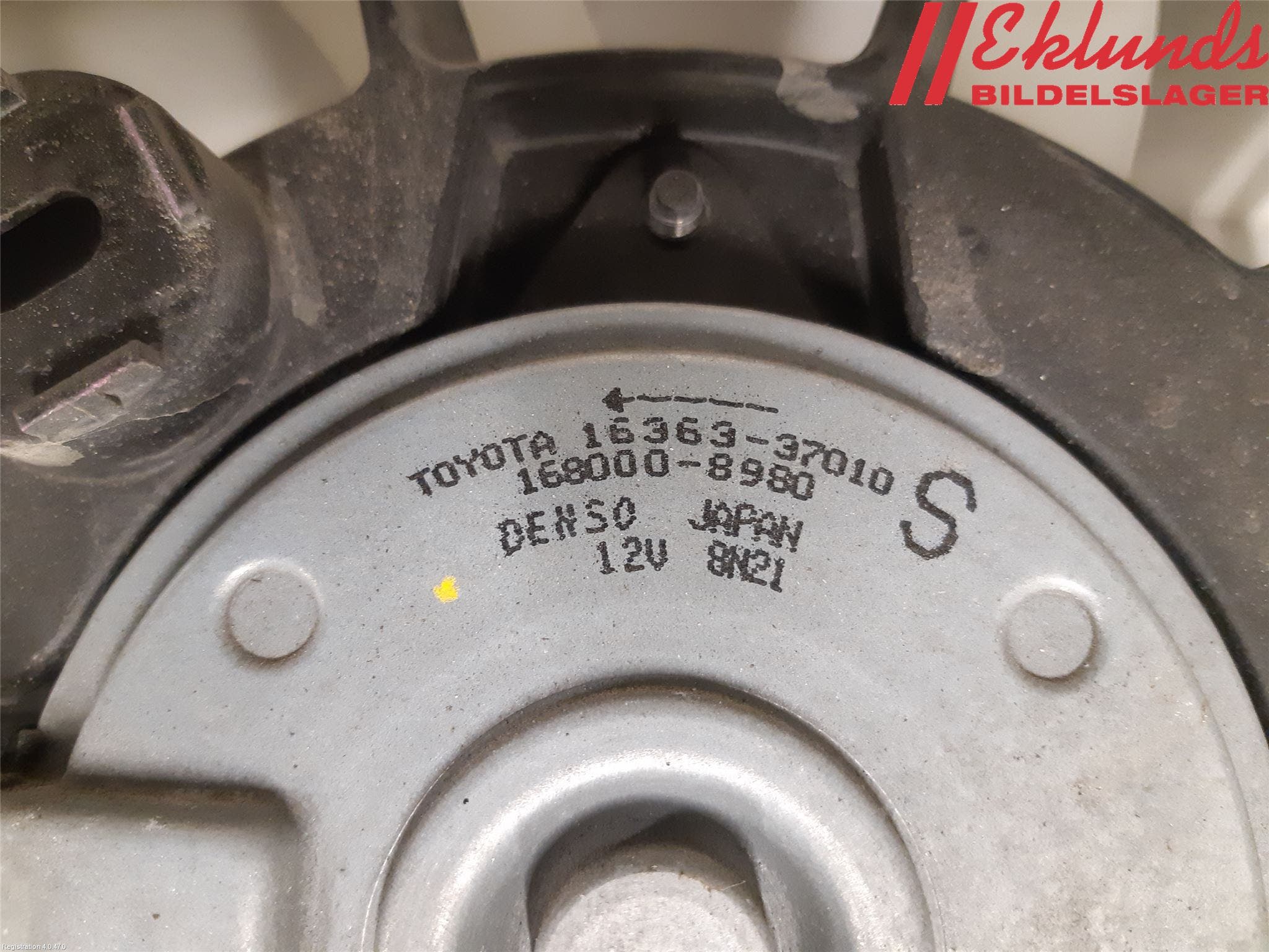 Lexus CT 200h Kylfläkt El