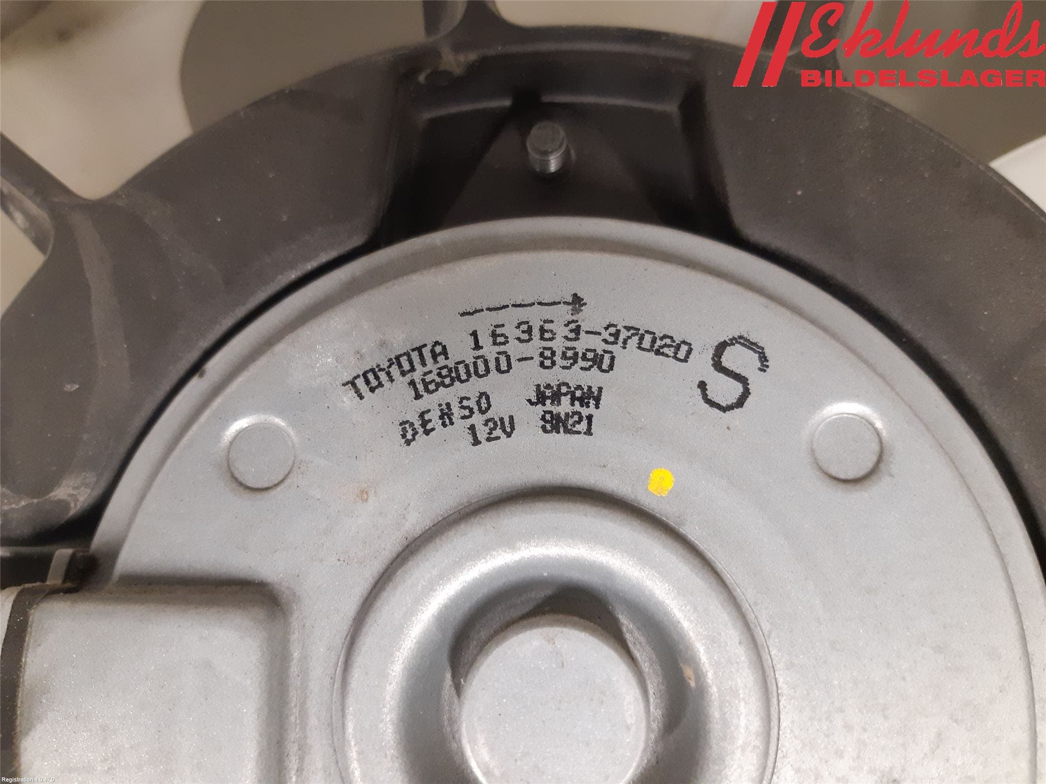 Lexus CT 200h Kylfläkt El