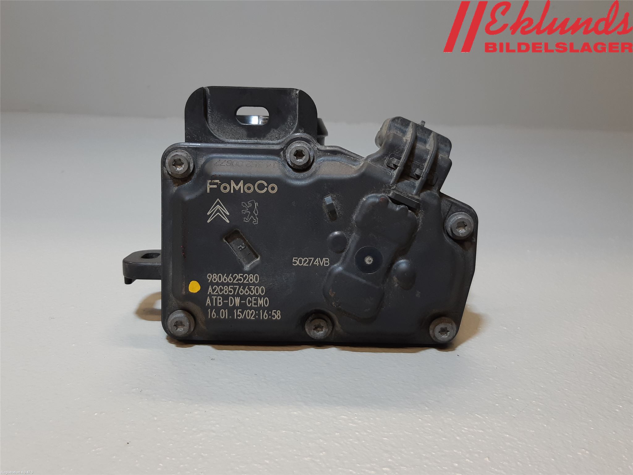 Peugeot 308 14-21 Injspjällhus