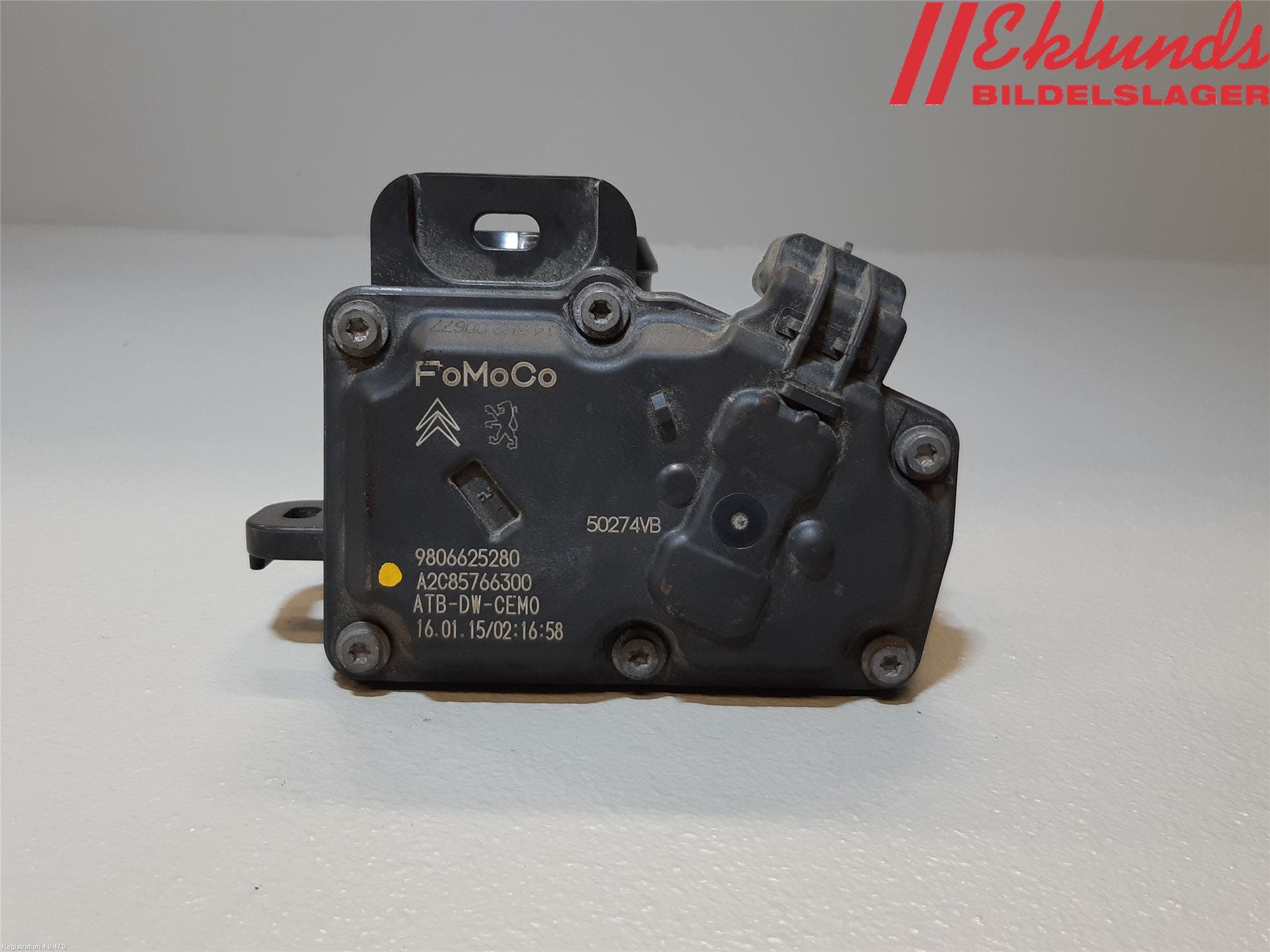 Peugeot 308 14-21 Injspjällhus