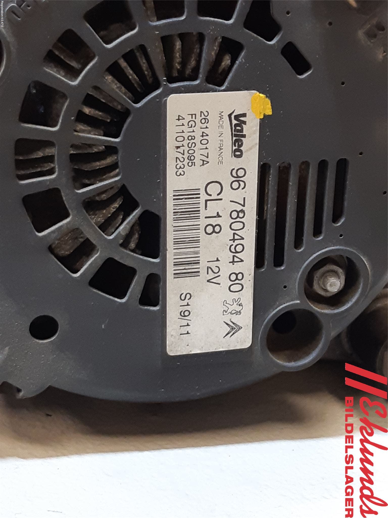 Peugeot 508 11-18 Generator