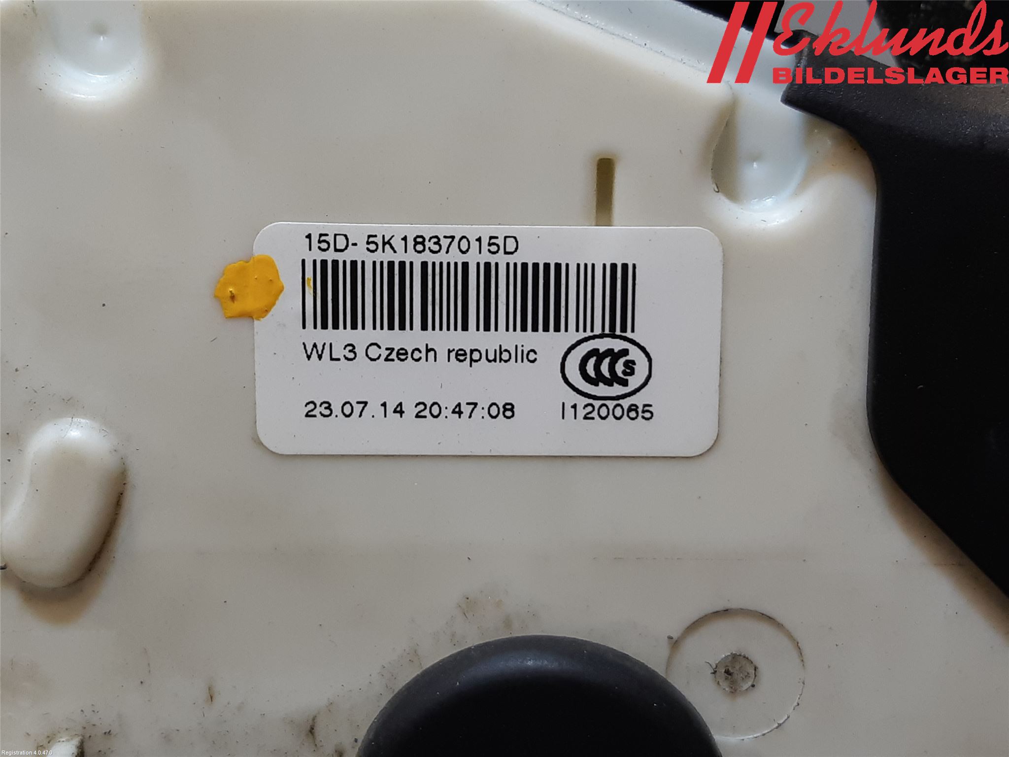 Volkswagen VW SHARAN 11- Låskista-Dörrlås