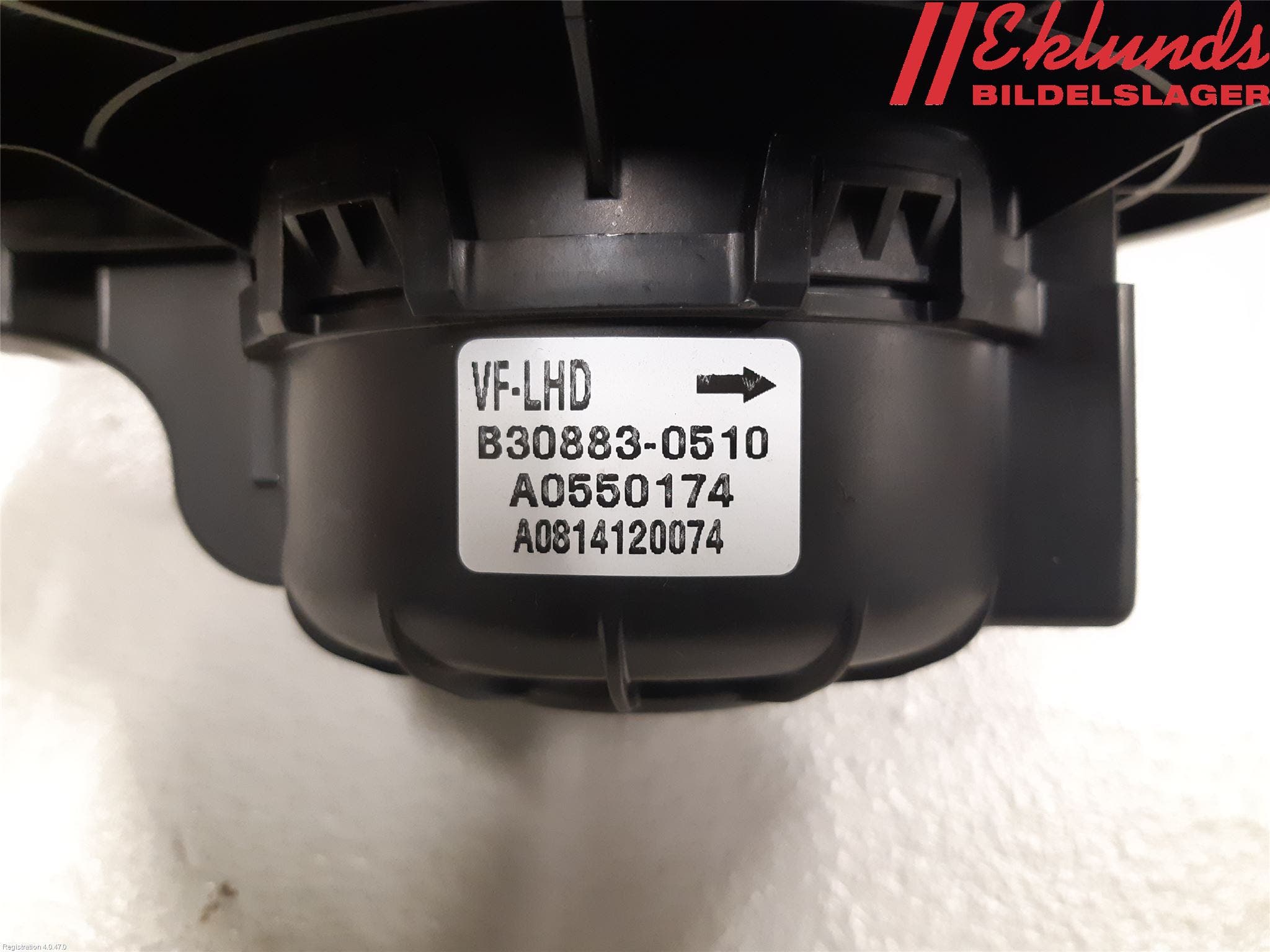 Hyundai i40 08-15 Värmefläkt