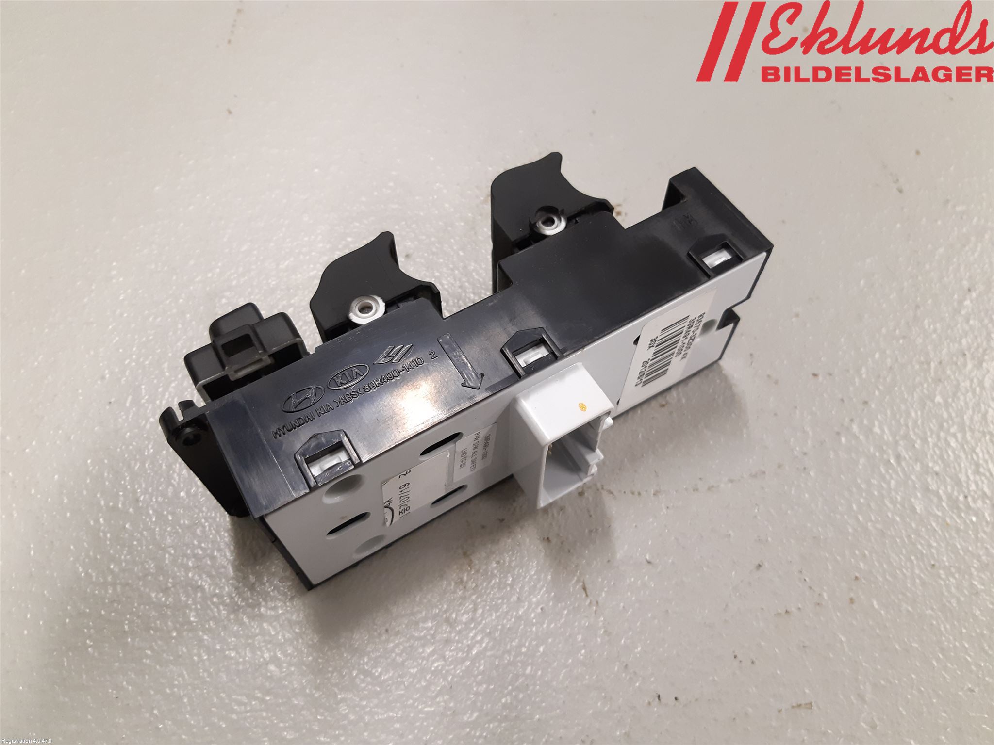 Hyundai i40 08-15 Strömställare Elhiss