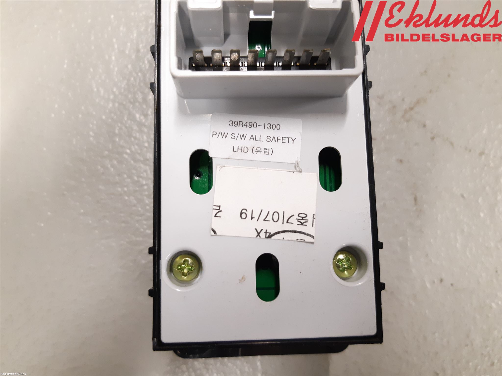 Hyundai i40 08-15 Strömställare Elhiss