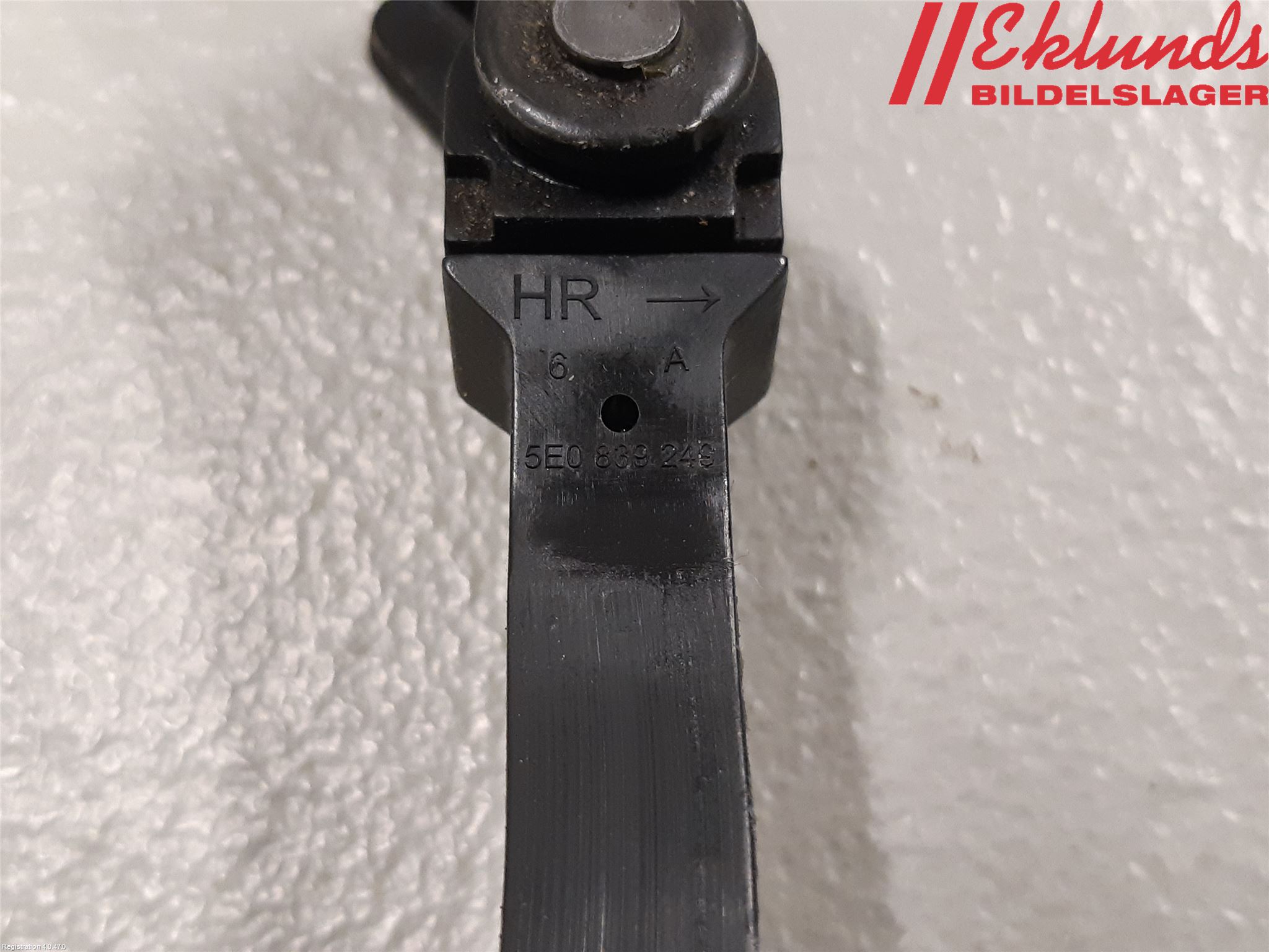 Skoda OCTAVIA (5E) 13-20 Dörrstopp