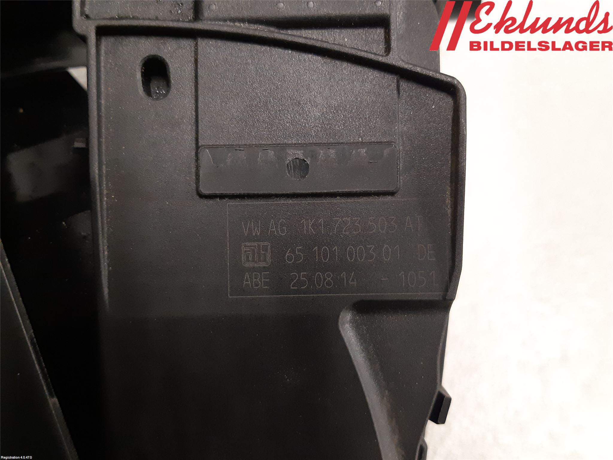 Volkswagen VW SHARAN 11- Gaspedal